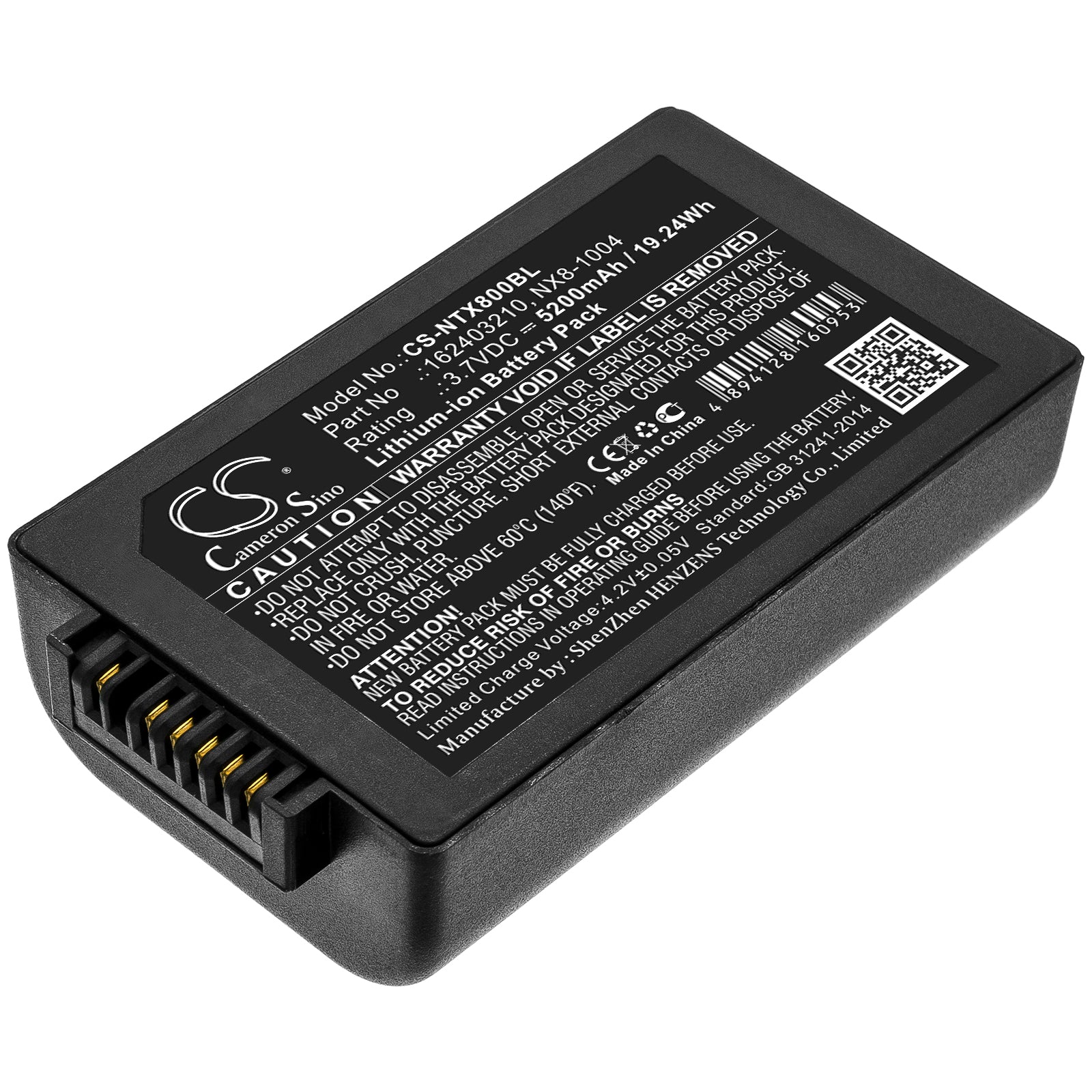 Replacement Battery for HandHeld | Point Mobile Nautiz X8 – Barcode Scanner – 5200mAh / 3.7V - image 1