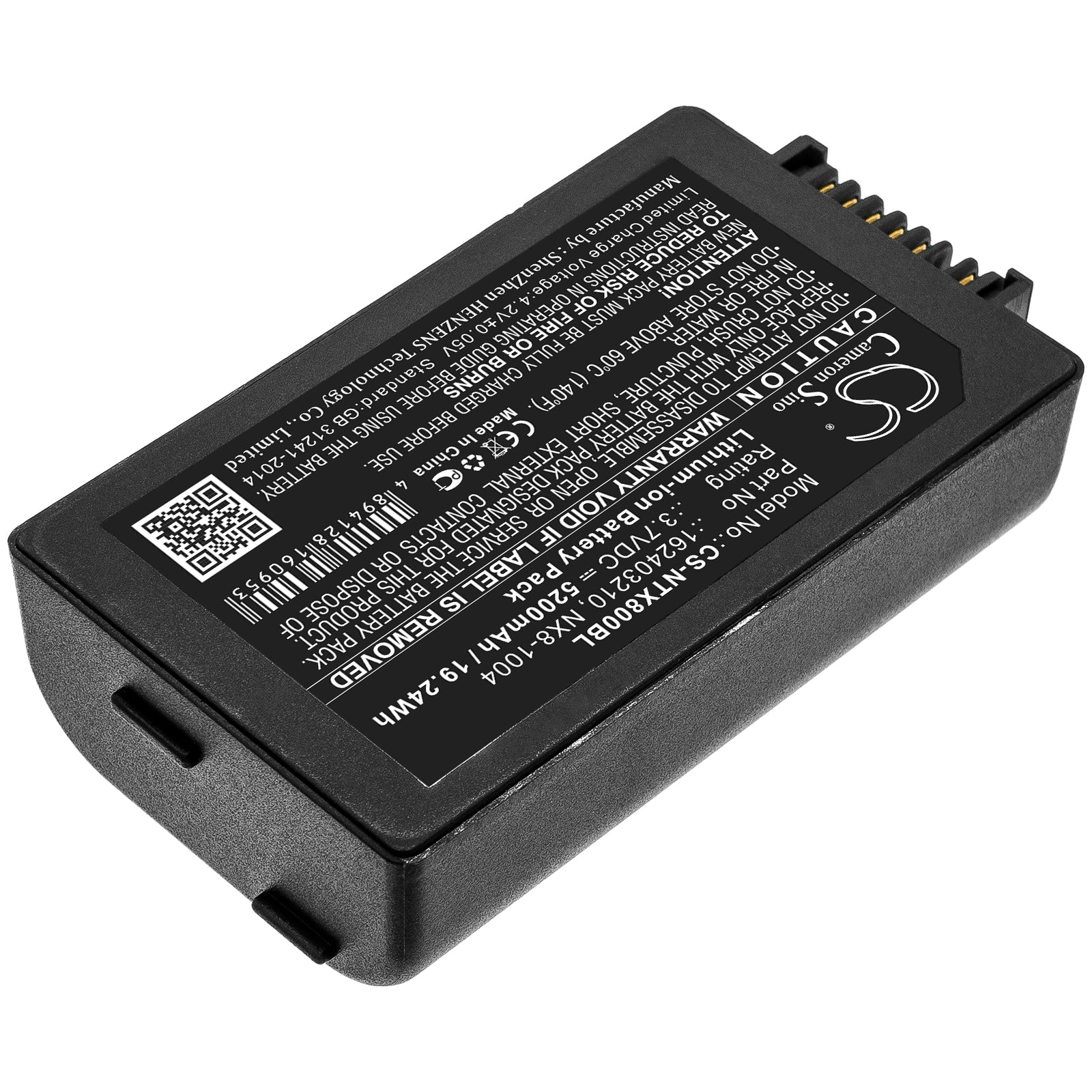 Replacement Battery for HandHeld | Point Mobile Nautiz X8 – Barcode Scanner – 5200mAh / 3.7V - image 2