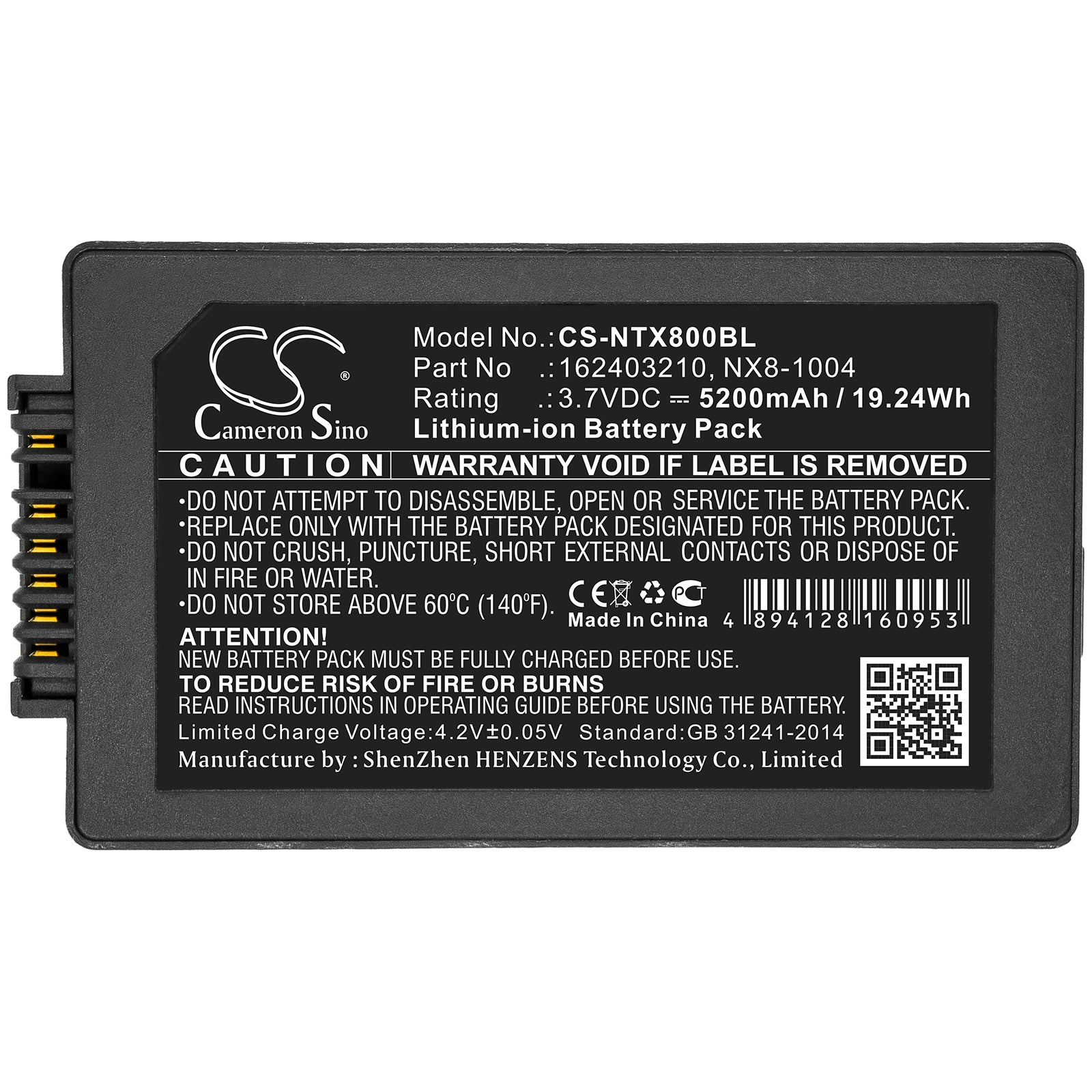 Replacement Battery for HandHeld | Point Mobile Nautiz X8 – Barcode Scanner – 5200mAh / 3.7V - image 3