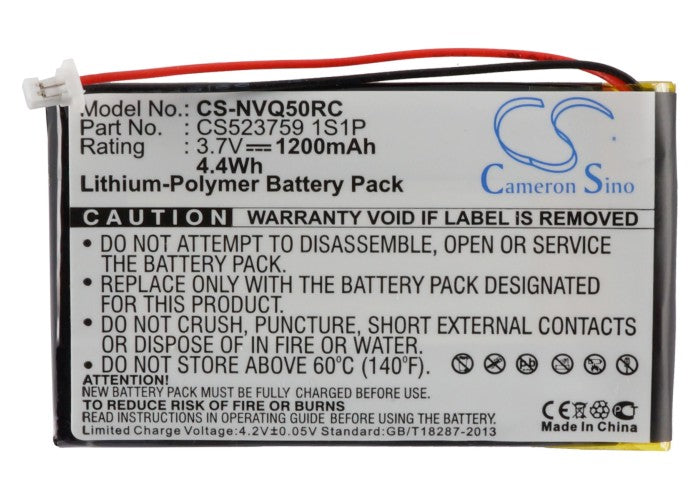 Replacement Battery for Nevo Q50 – Remote Control – 1200mAh / 3.7V
