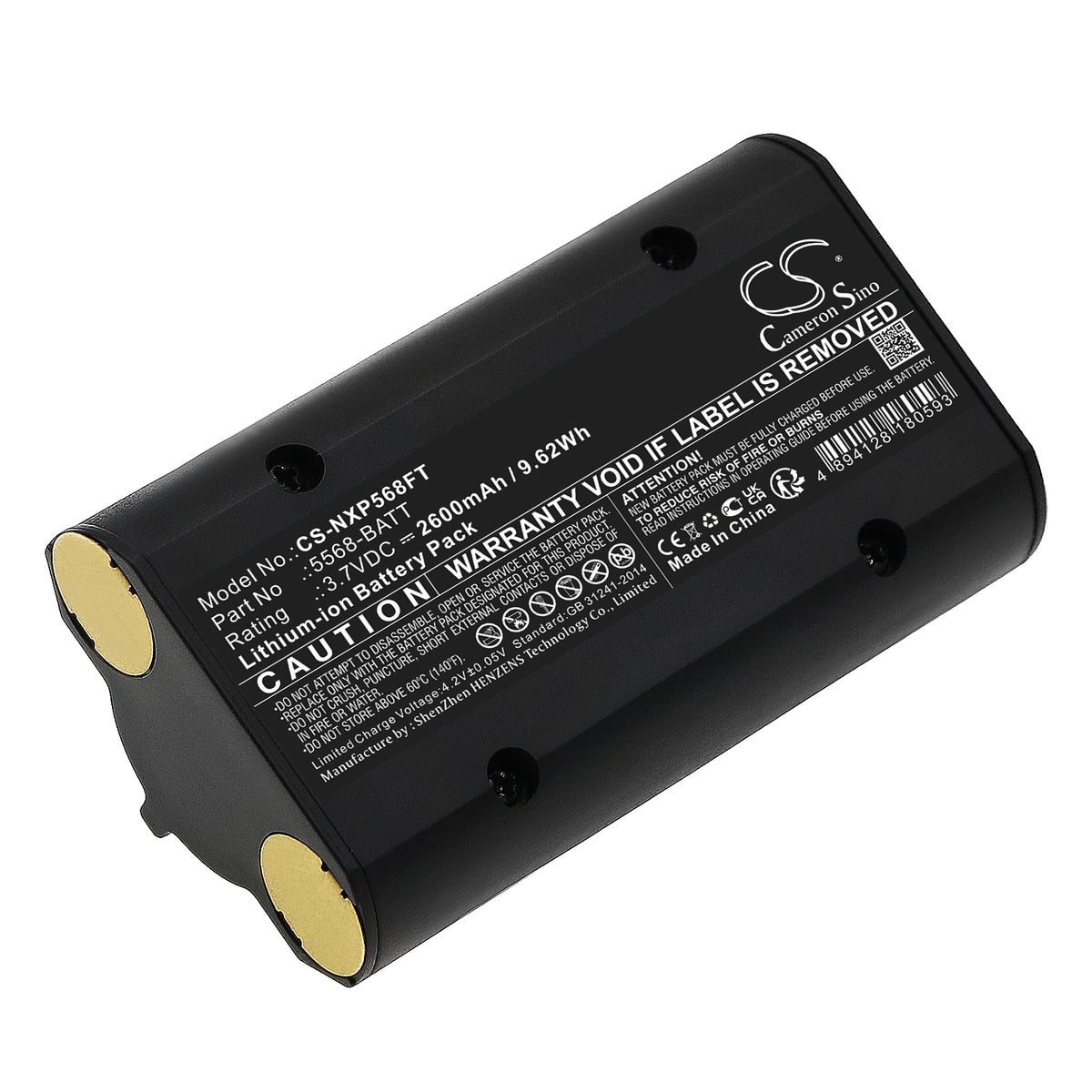 Replacement Battery for Nightstick 5566 – Flashlight – 2600mAh / 3.7V