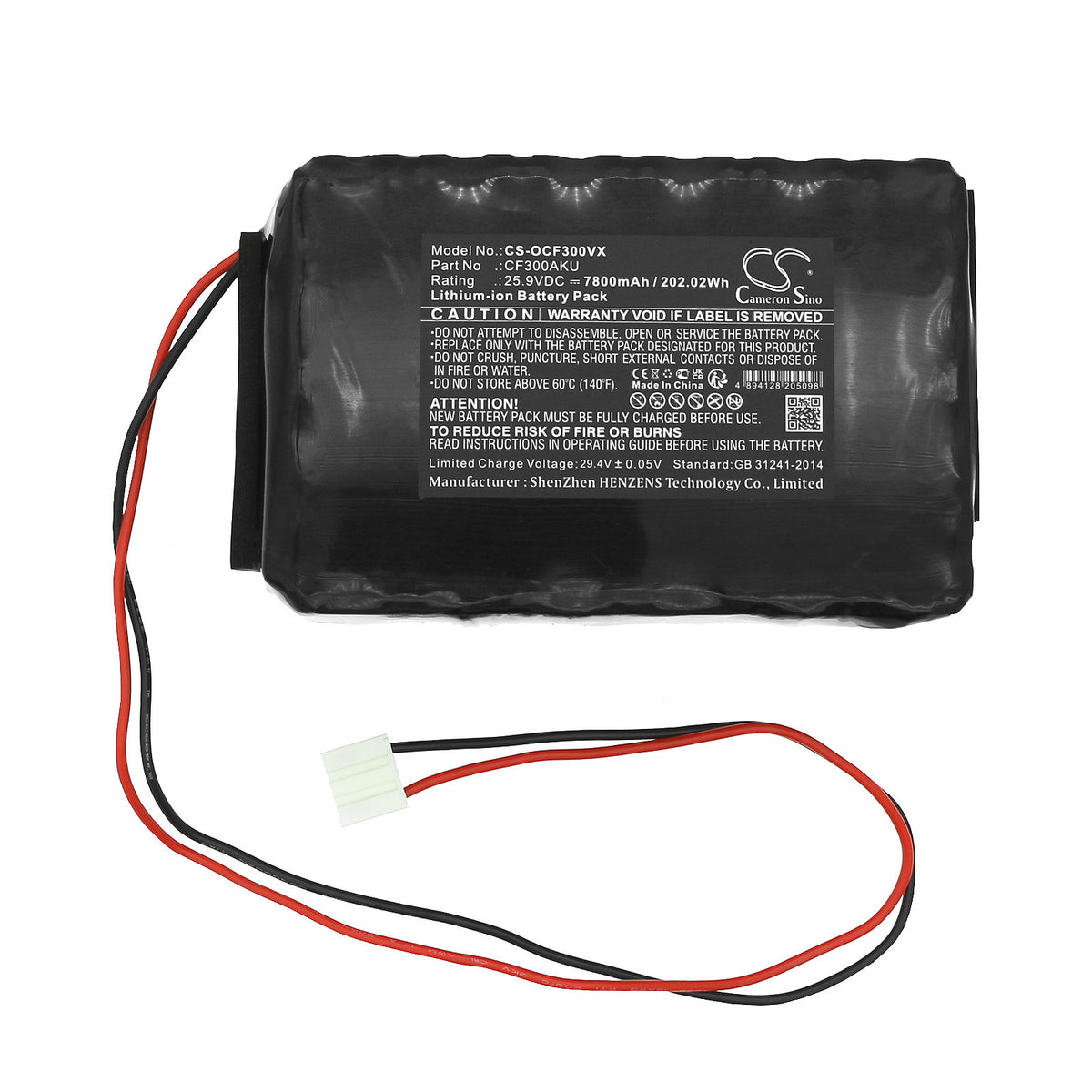 Replacement Battery for ORCA 300 – Vacuum – 7800mAh / 25.9V