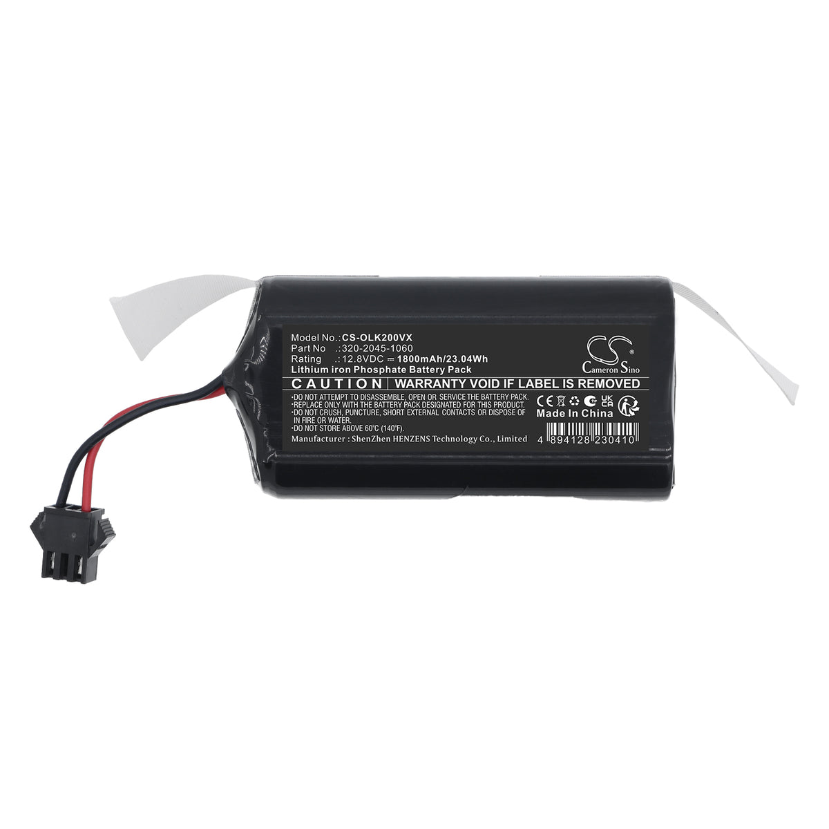 Replacement Battery for OKP Life K3 – Vacuum – 1800mAh / 12.8V