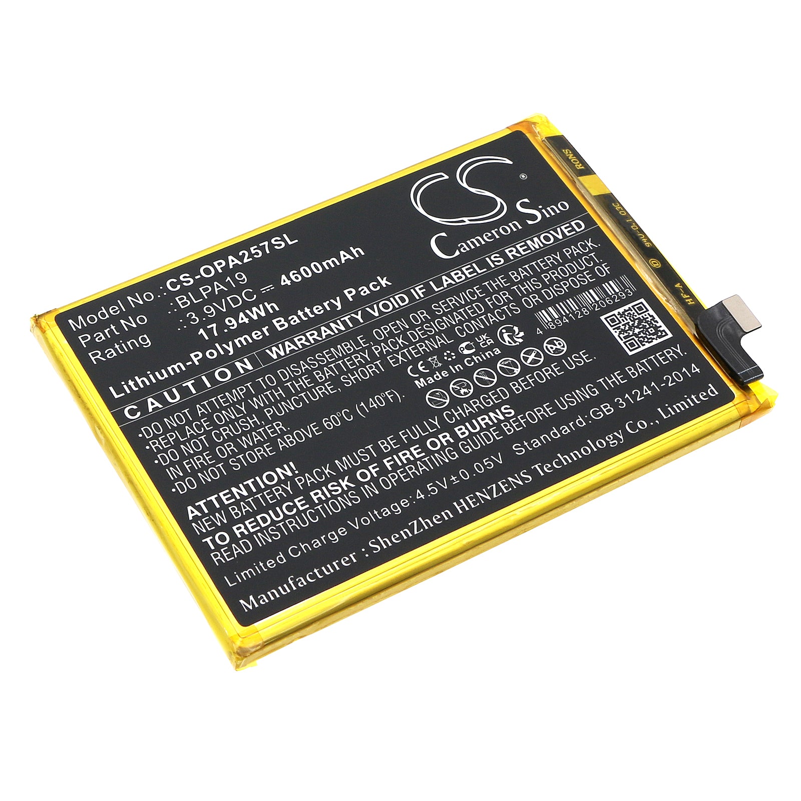 Replacement Battery for Oppo A58 – Mobile, SmartPhone – 4600mAh / 3.9V - image 1