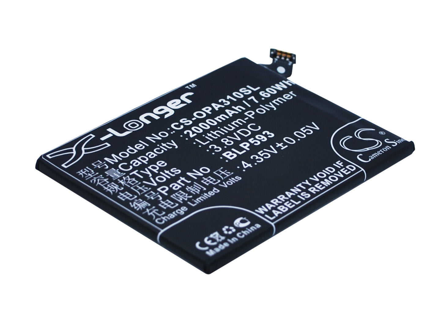 Replacement Battery for Oppo A31 – Mobile, SmartPhone – 2000mAh / 3.8V - image 1
