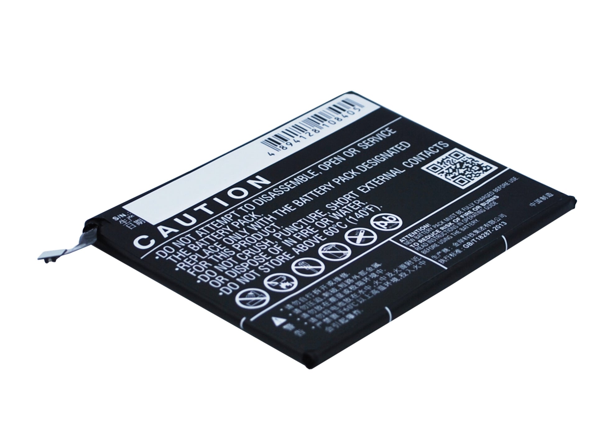 Replacement Battery for Oppo A31 – Mobile, SmartPhone – 2000mAh / 3.8V - image 3