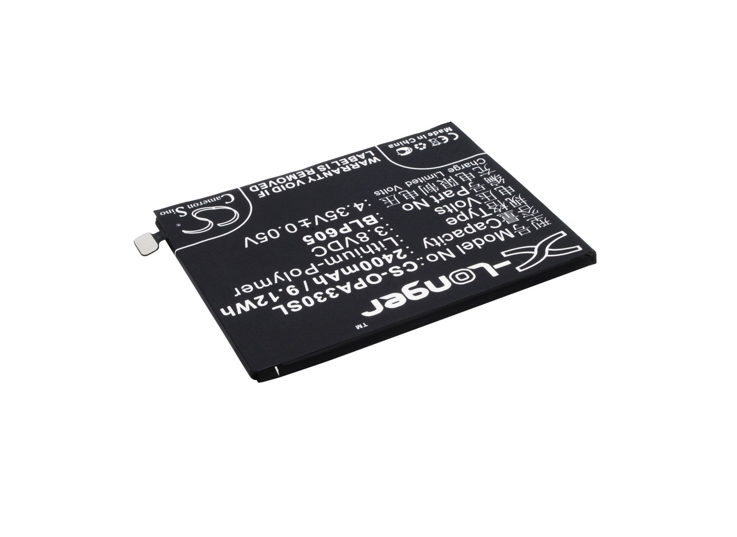 Replacement Battery for OPPO  A33 – Mobile, SmartPhone – 2400mAh / 9.12Wh / 3.8V