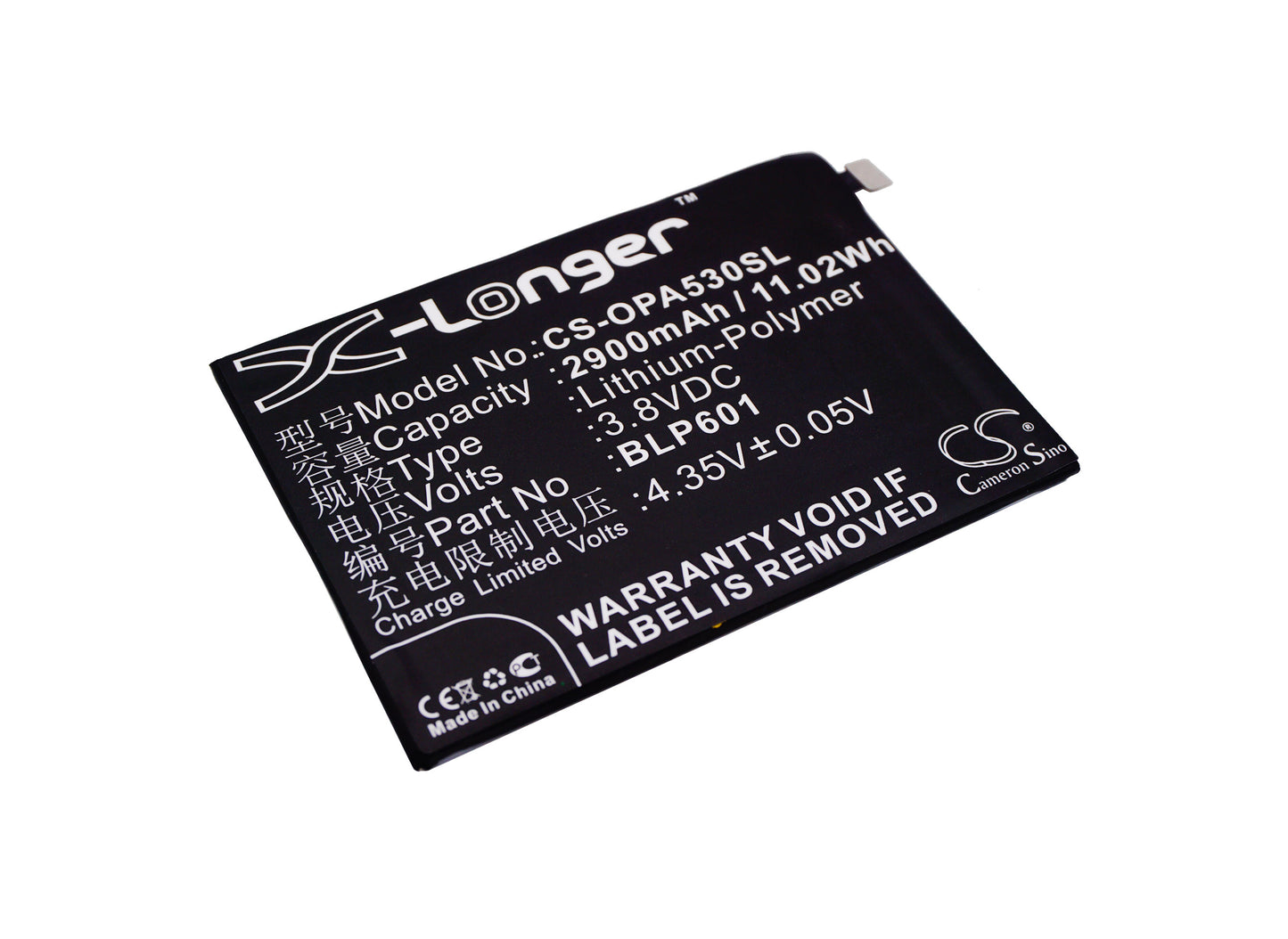 Replacement Battery for Oppo A53 – Mobile, SmartPhone – 2900mAh / 3.8V - image 1