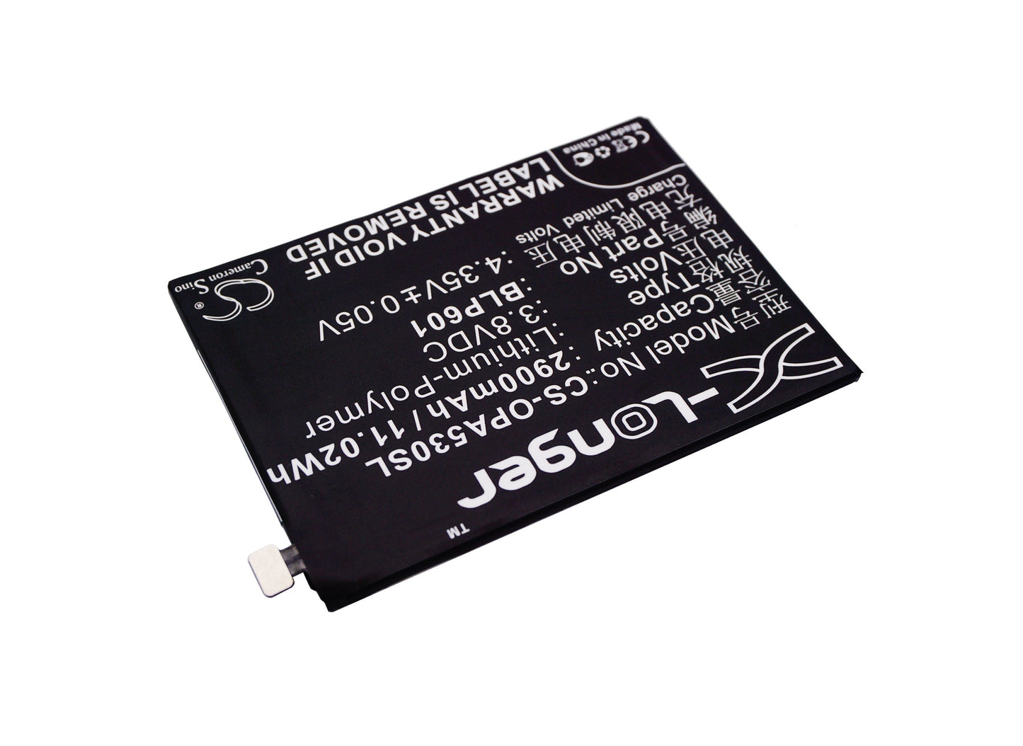Replacement Battery for OPPO  A1601 – Mobile, SmartPhone – 2900mAh / 11.02Wh / 3.8V