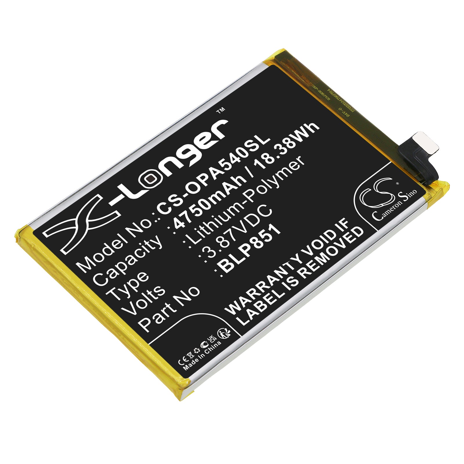 Replacement Battery for Oppo A54 5G – Mobile, SmartPhone – 4750mAh / 3.87V - image 1