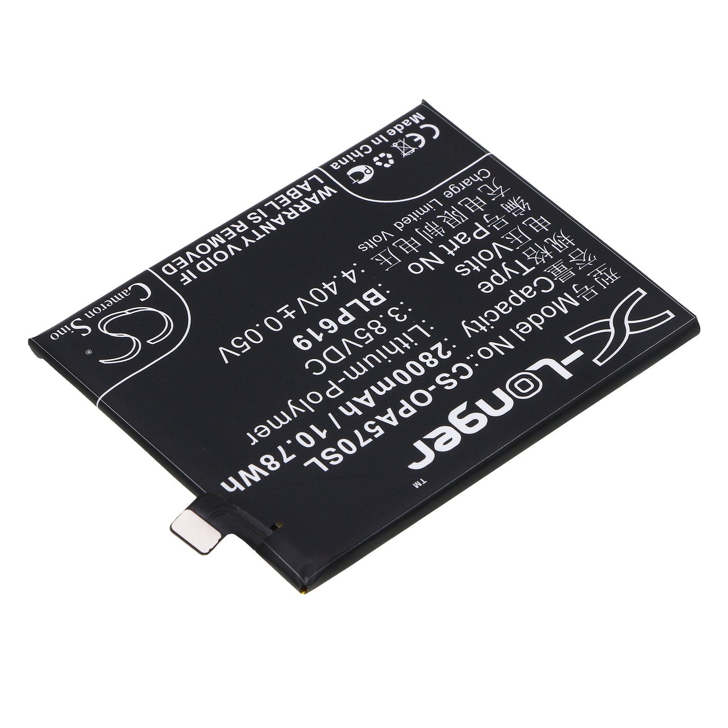 Replacement Battery for OPPO  A39 – Mobile, SmartPhone – 2800mAh / 10.78Wh / 3.85V