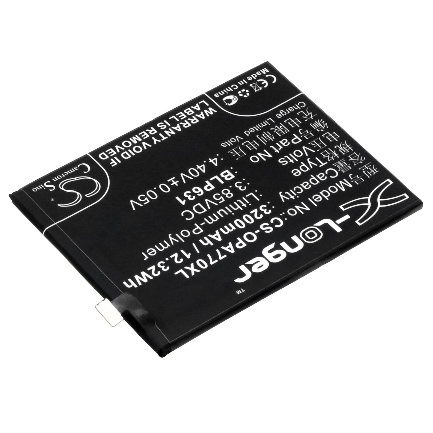 Replacement Battery for OPPO  A73 – Mobile, SmartPhone – 3200mAh / 12.32Wh / 3.85V