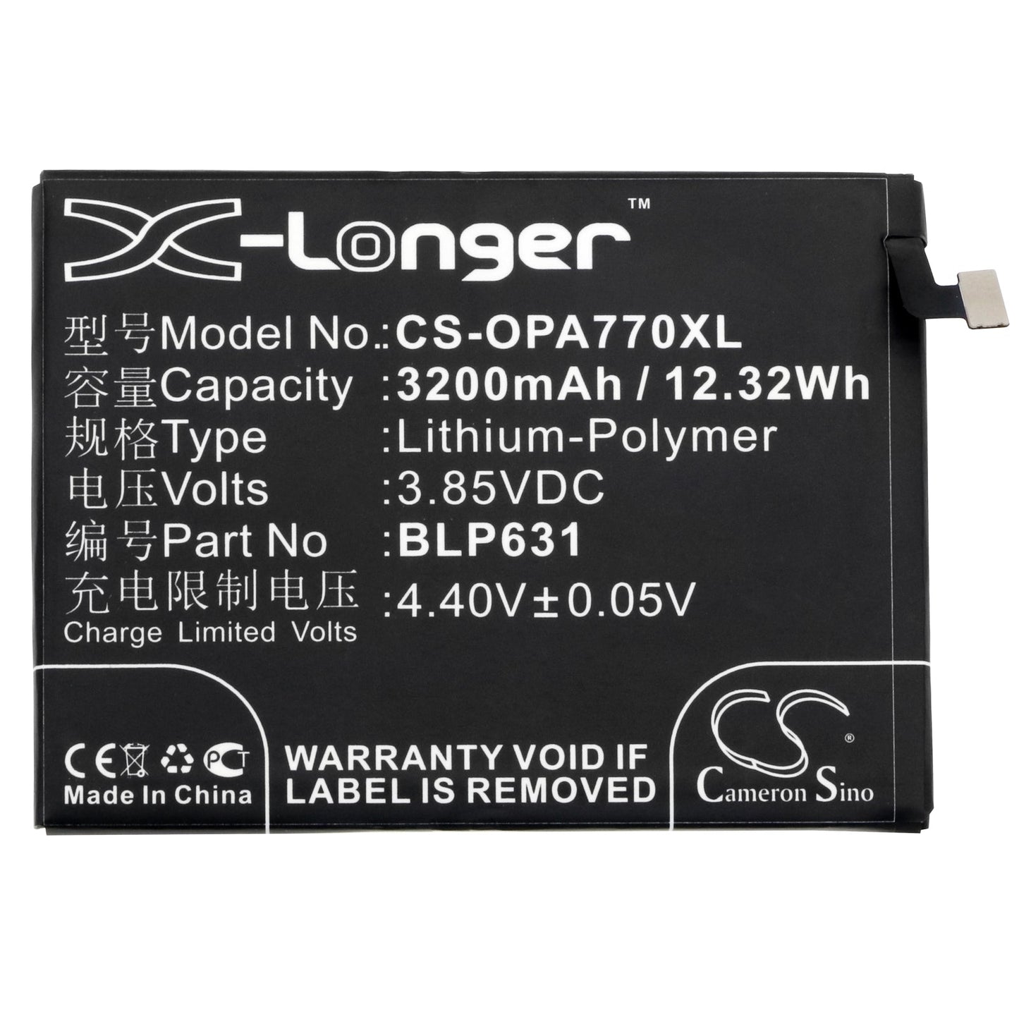 Replacement Battery for OPPO  A73 – Mobile, SmartPhone – 3200mAh / 12.32Wh / 3.85V