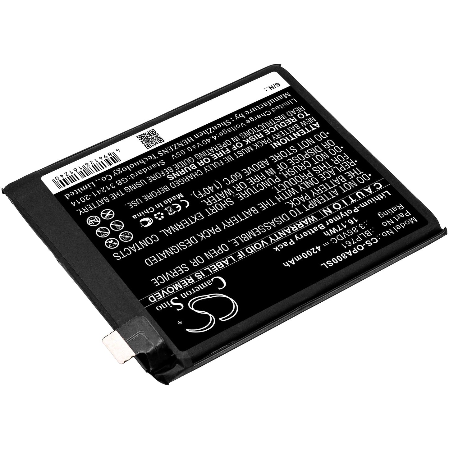 Replacement Battery for Oneplus  8 5G – Mobile, SmartPhone – 4200mAh / 16.17Wh / 3.85V