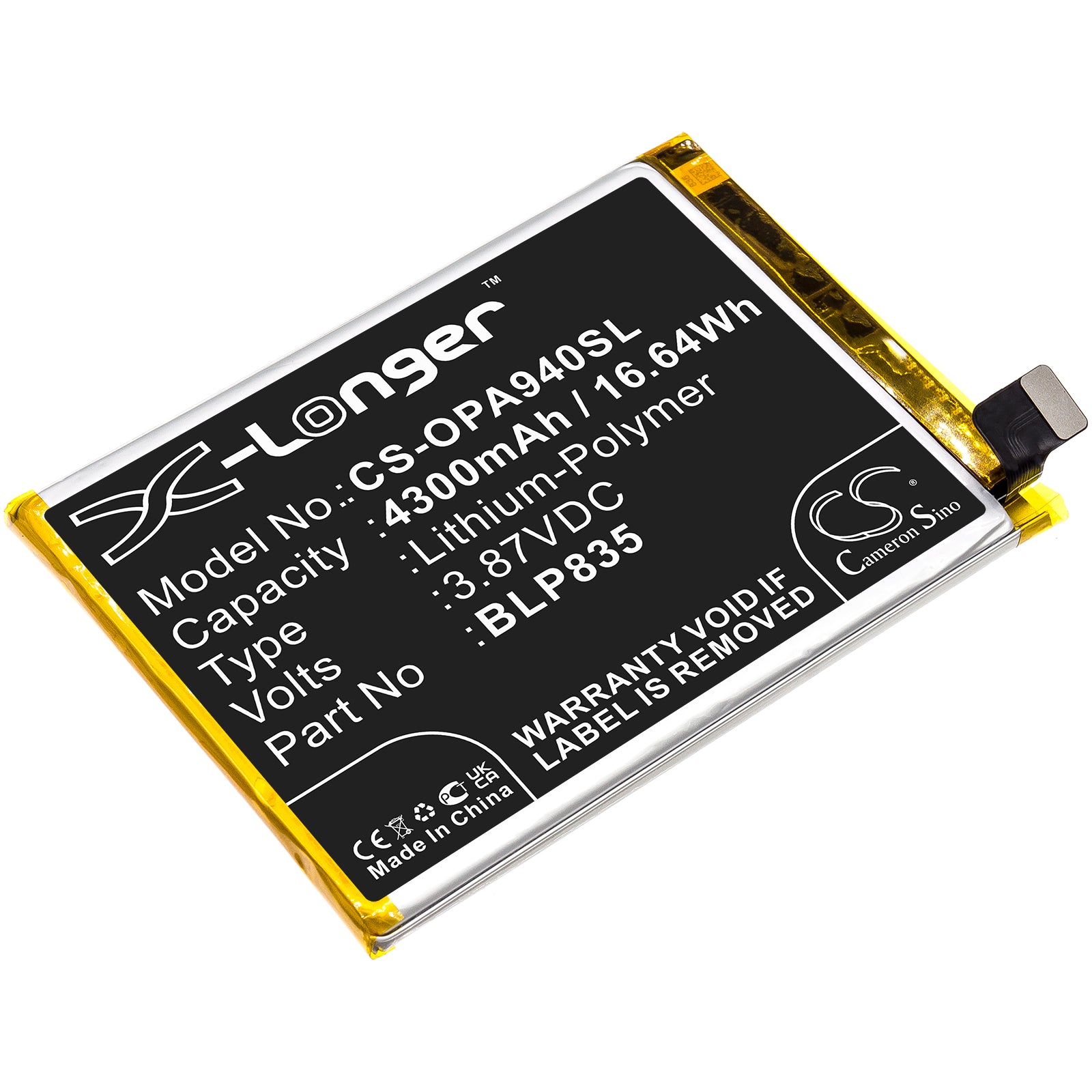 Replacement Battery for Oppo A94 – Mobile, SmartPhone – 4300mAh / 3.87V - image 1