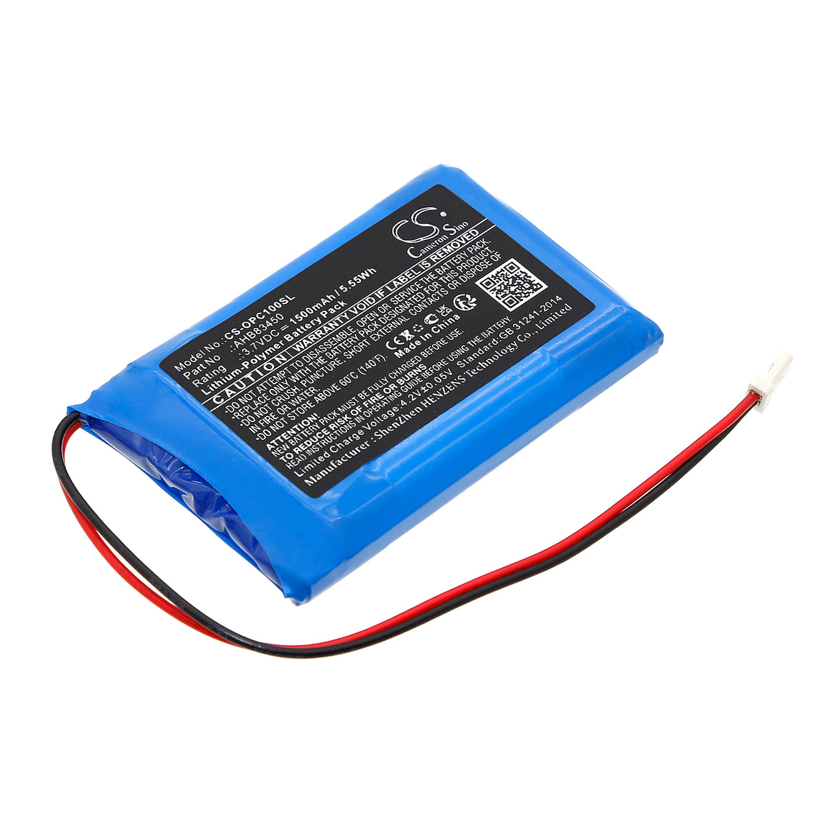 Replacement Battery for Opus Click – Media Player – 1500mAh / 3.7V