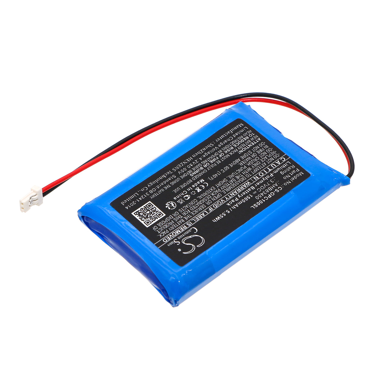 Replacement Battery for Opus Click – Media Player – 1500mAh / 3.7V