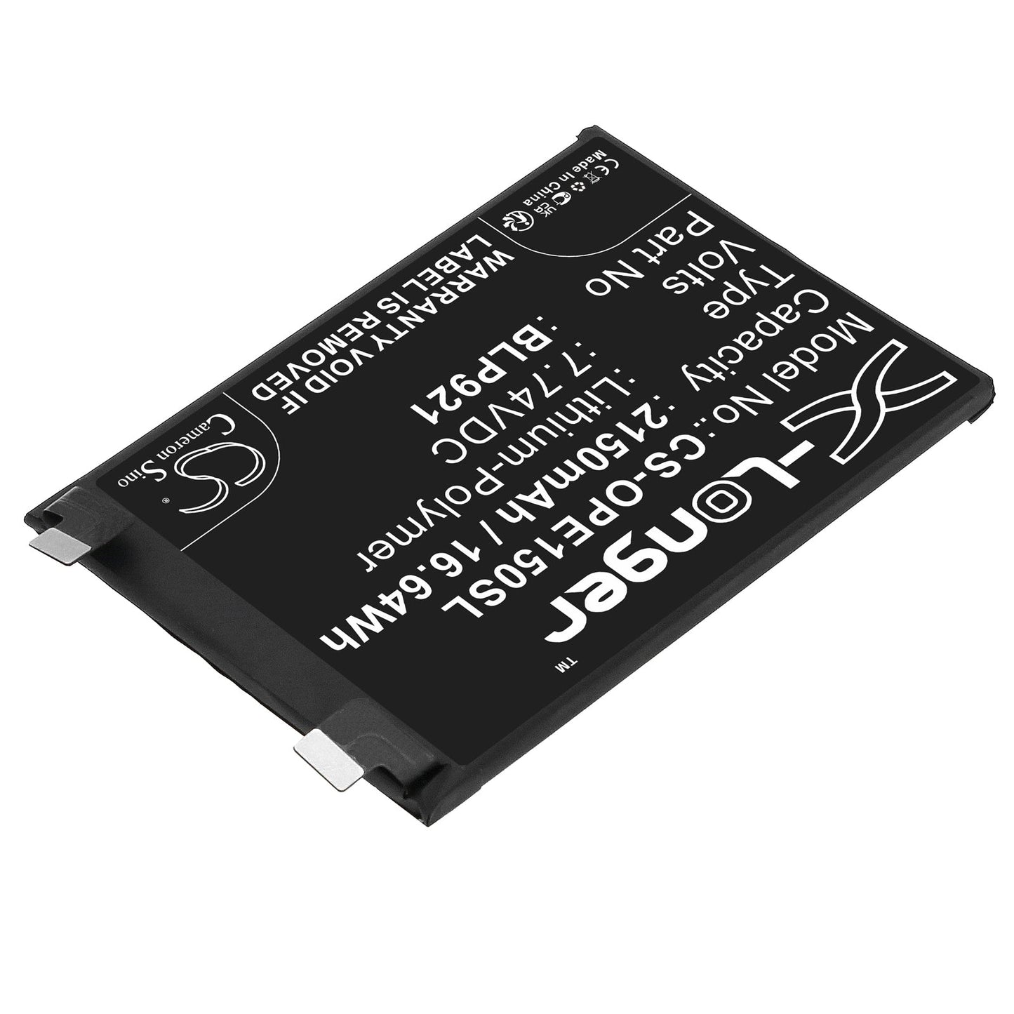 Replacement Battery for Oneplus  ACE 150W – Mobile, SmartPhone – 2150mAh / 16.64Wh / 7.74V