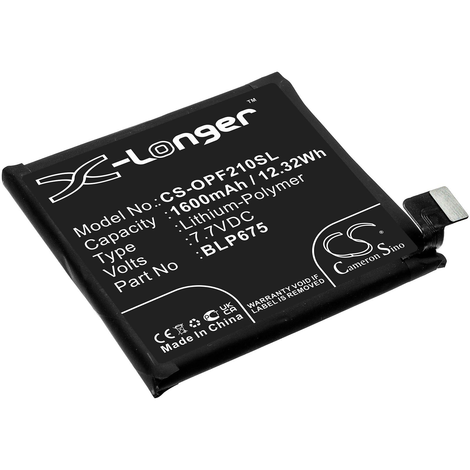 Replacement Battery for Oppo Find X Automobili Lamborghini Edition – Mobile, SmartPhone – 1600mAh / 7.7V - image 1