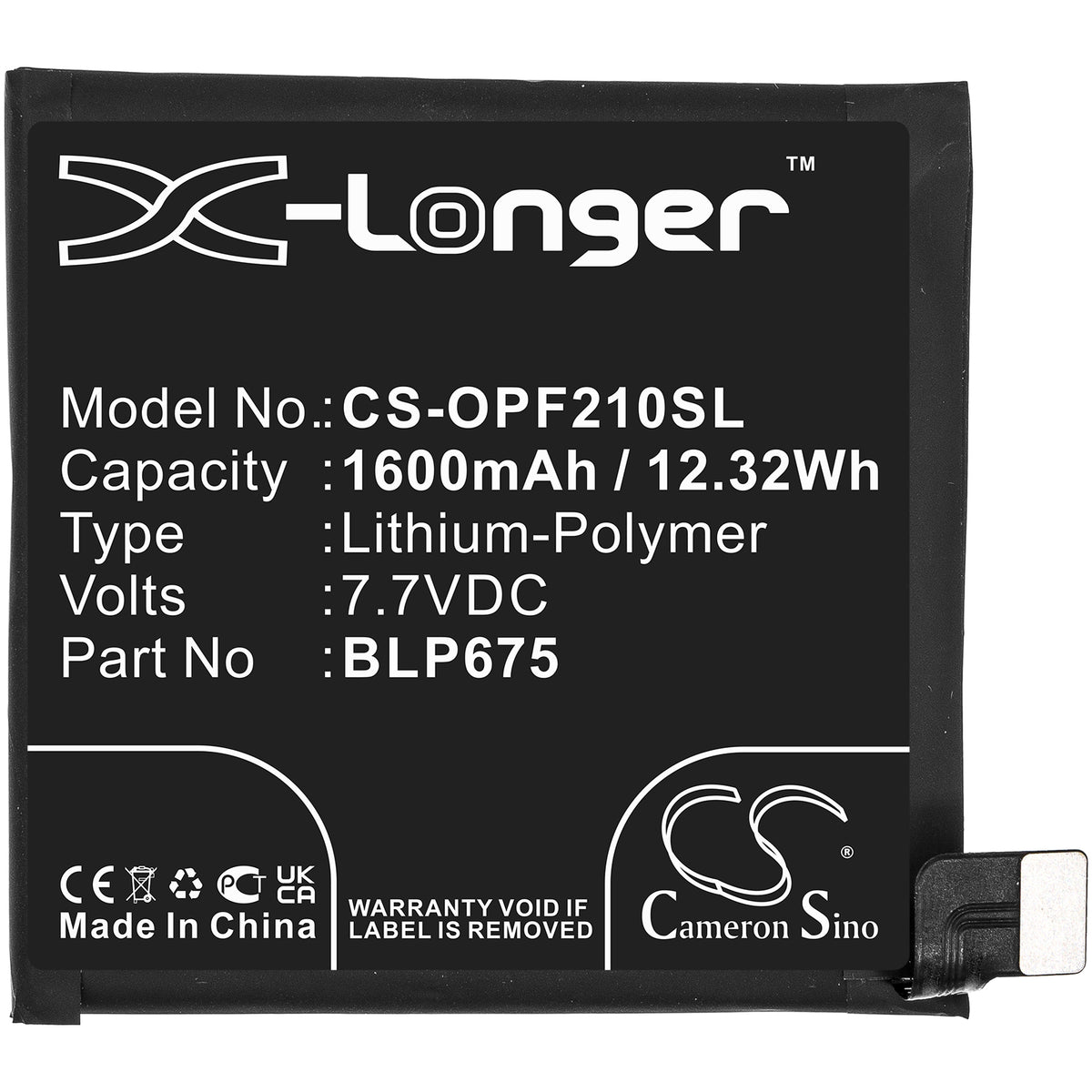 Replacement Battery for Oppo Find X Automobili Lamborghini Edition – Mobile, SmartPhone – 1600mAh / 7.7V