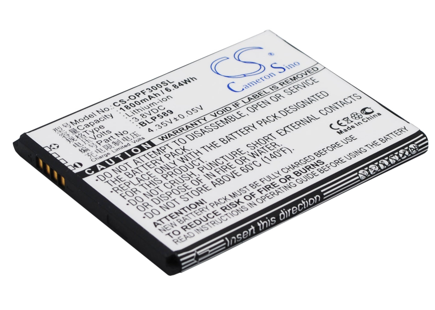 Replacement Battery for OPPO  3000 – Mobile, SmartPhone – 1800mAh / 6.84Wh / 3.8V