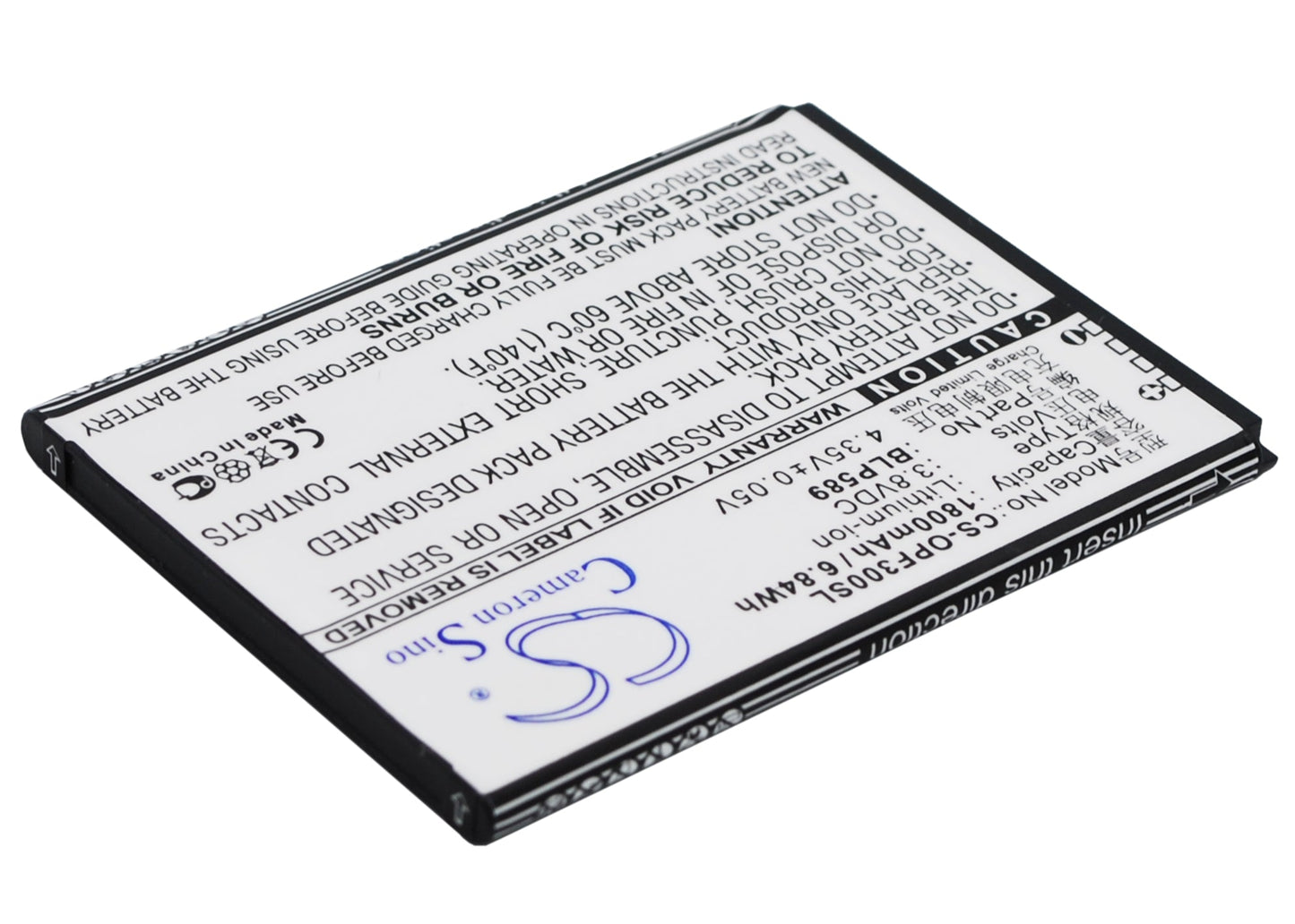Replacement Battery for OPPO  3000 – Mobile, SmartPhone – 1800mAh / 6.84Wh / 3.8V