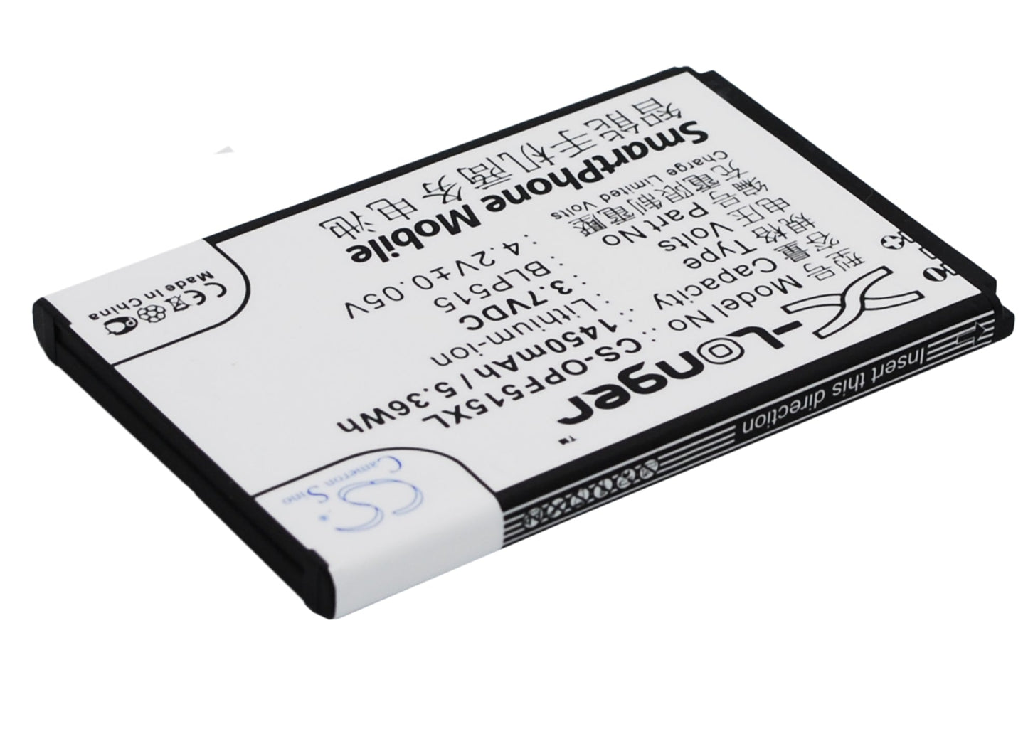 Replacement Battery for OPPO  F15 – Mobile, SmartPhone – 1450mAh / 5.36Wh / 3.7V