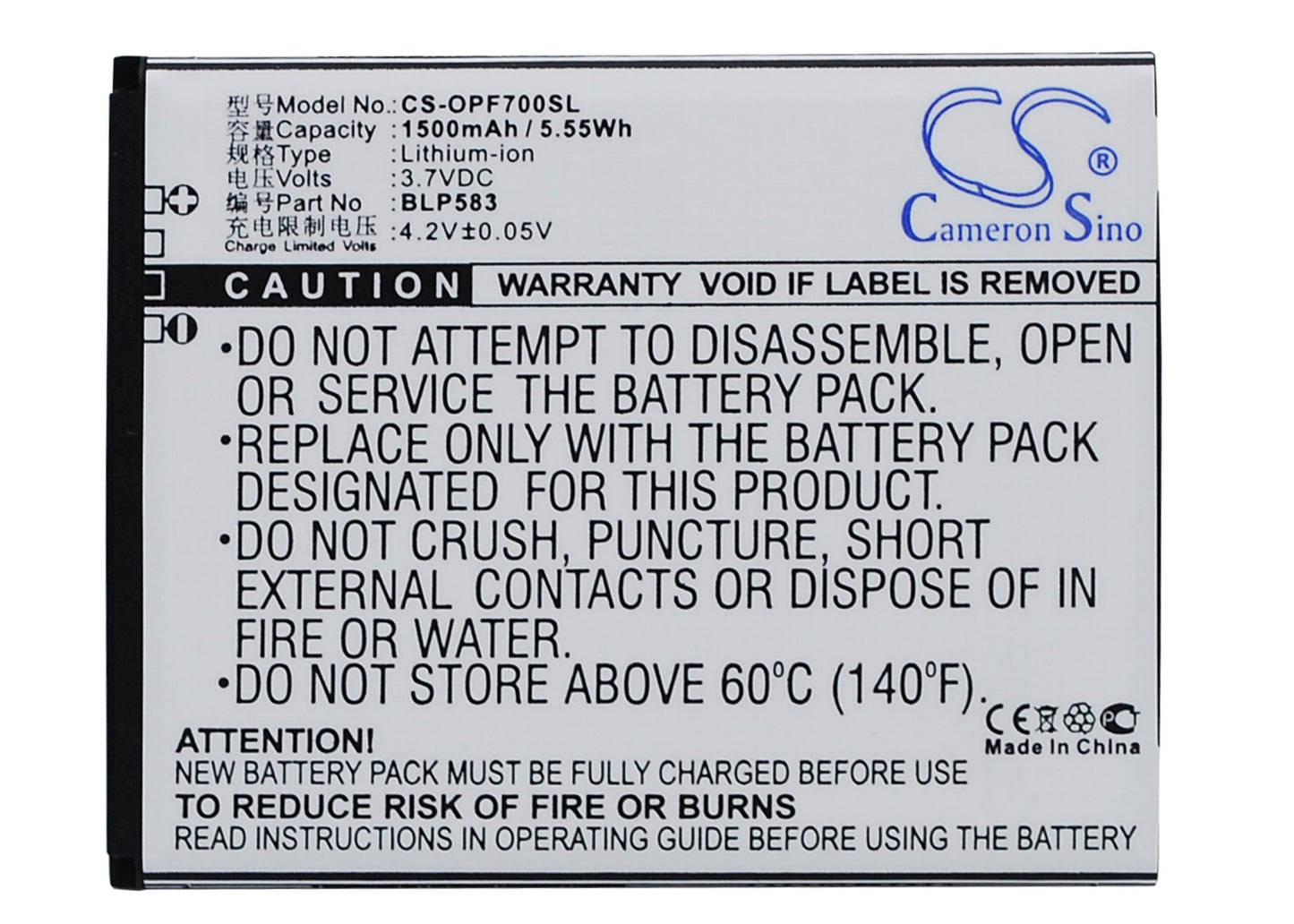 Replacement Battery for Oppo 1105 – Mobile, SmartPhone – 1500mAh / 3.7V - image 1