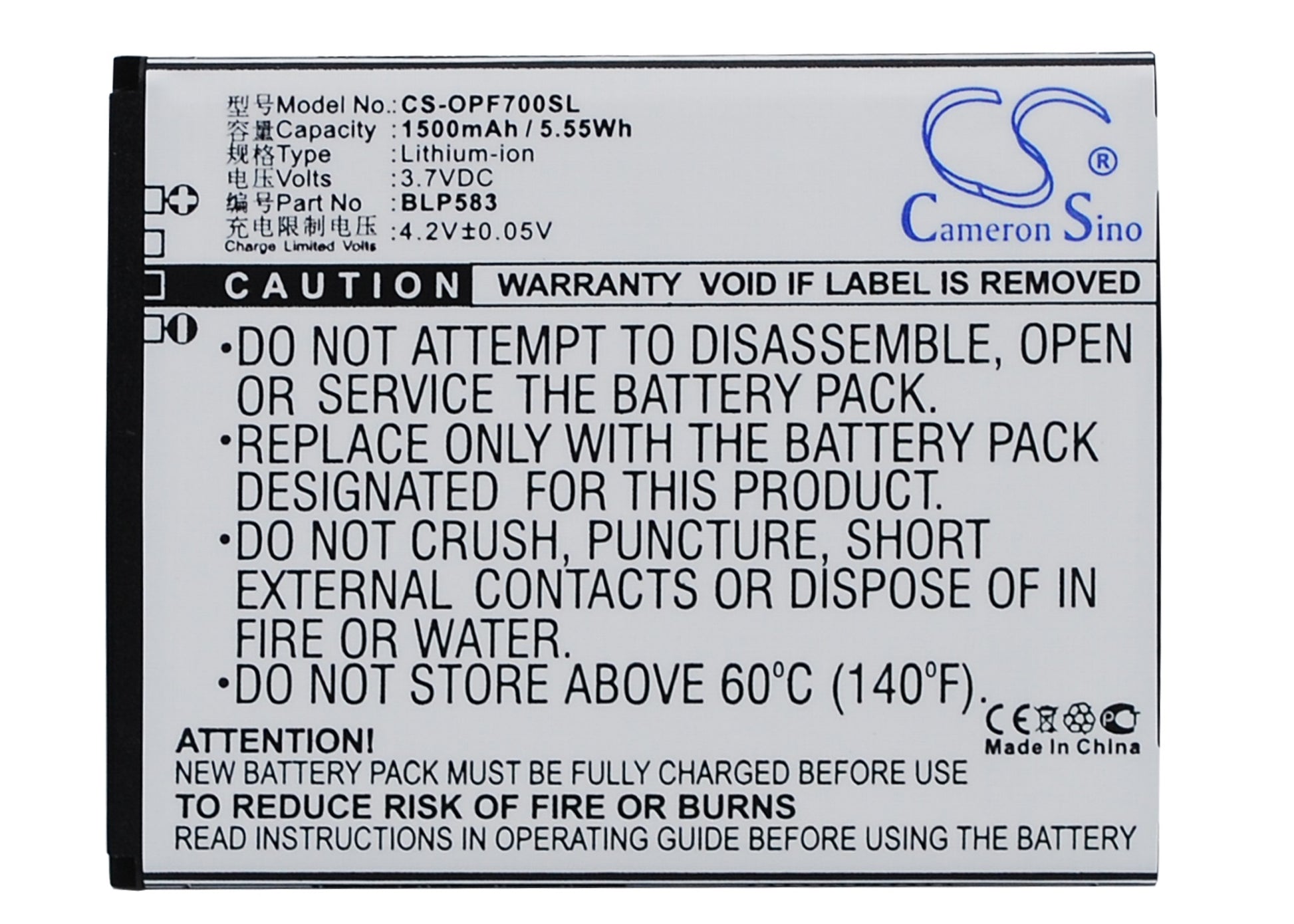 Replacement Battery for Oppo 1105 – Mobile, SmartPhone – 1500mAh / 3.7V - image 1