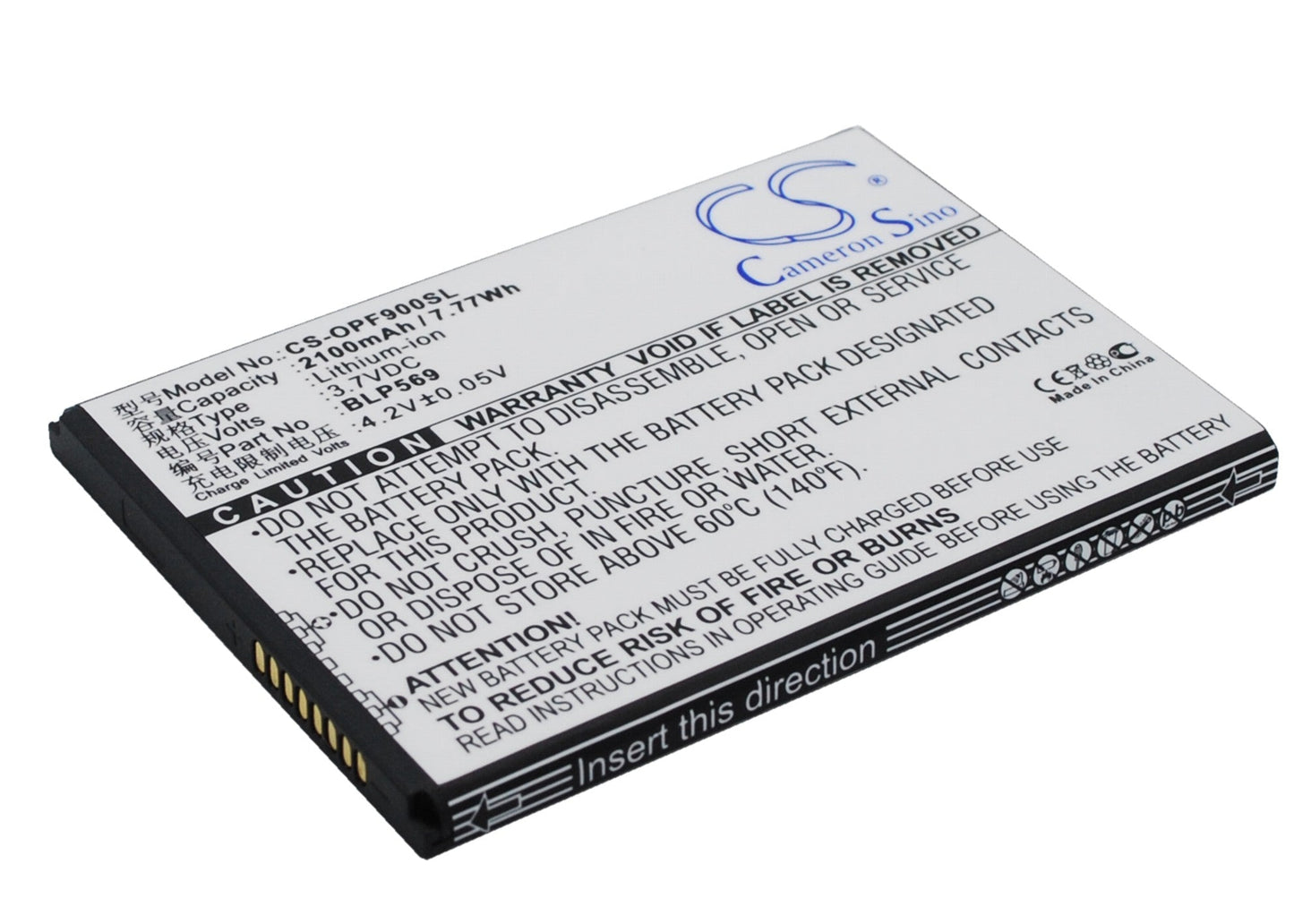 Replacement Battery for OPPO  Find 7 – Mobile, SmartPhone – 2100mAh / 7.77Wh / 3.7V