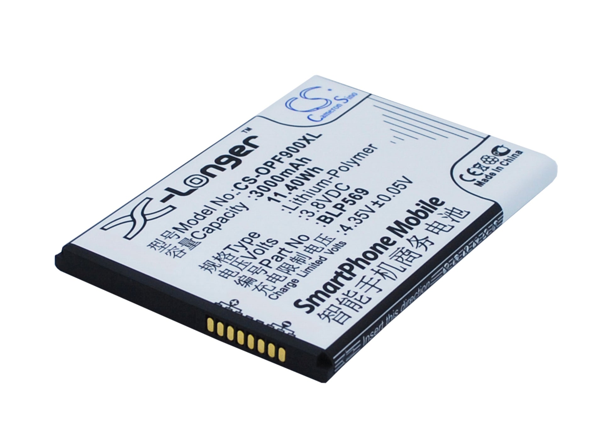 Replacement Battery for Oppo Find 7 – Mobile, SmartPhone – 3000mAh / 3.8V - image 1