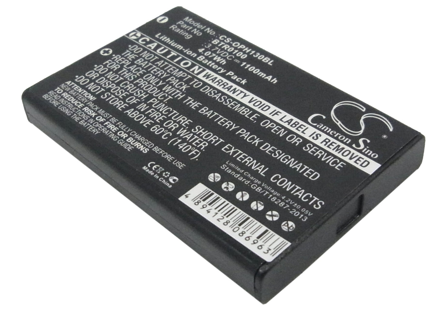 Replacement Battery for Keyence  BT-1000 – Barcode Scanner – 1100mAh / 4.07Wh / 3.7V