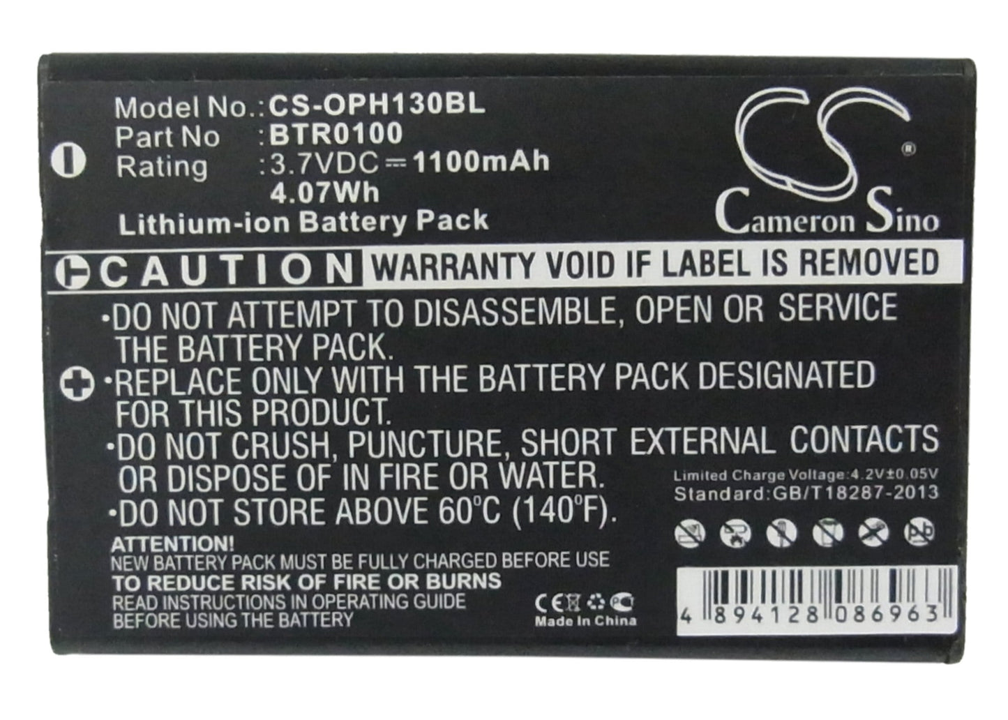 Replacement Battery for Keyence  BT-1000 – Barcode Scanner – 1100mAh / 4.07Wh / 3.7V