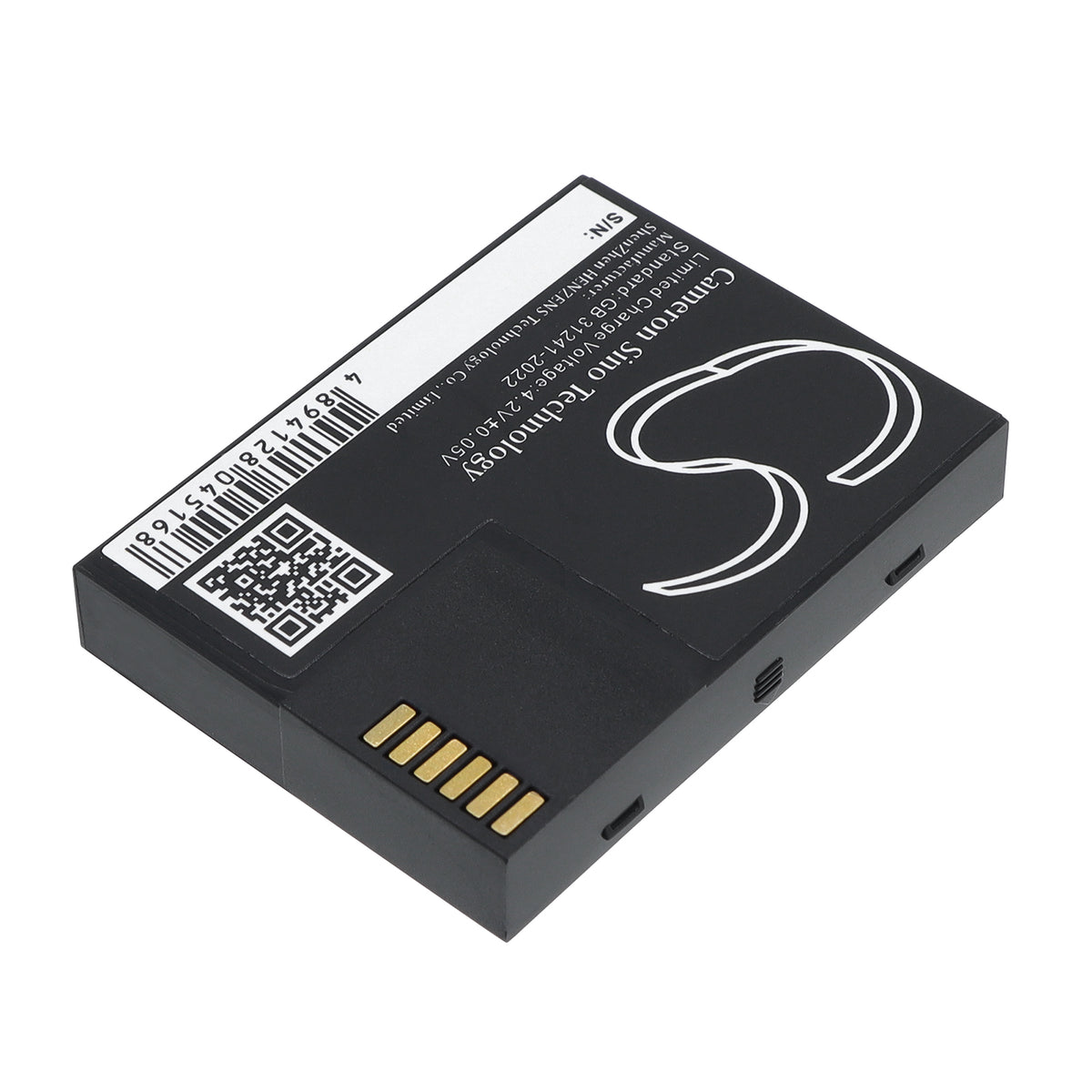 Replacement Battery for Opticon H-19 – Barcode Scanner – 900mAh / 3.7V