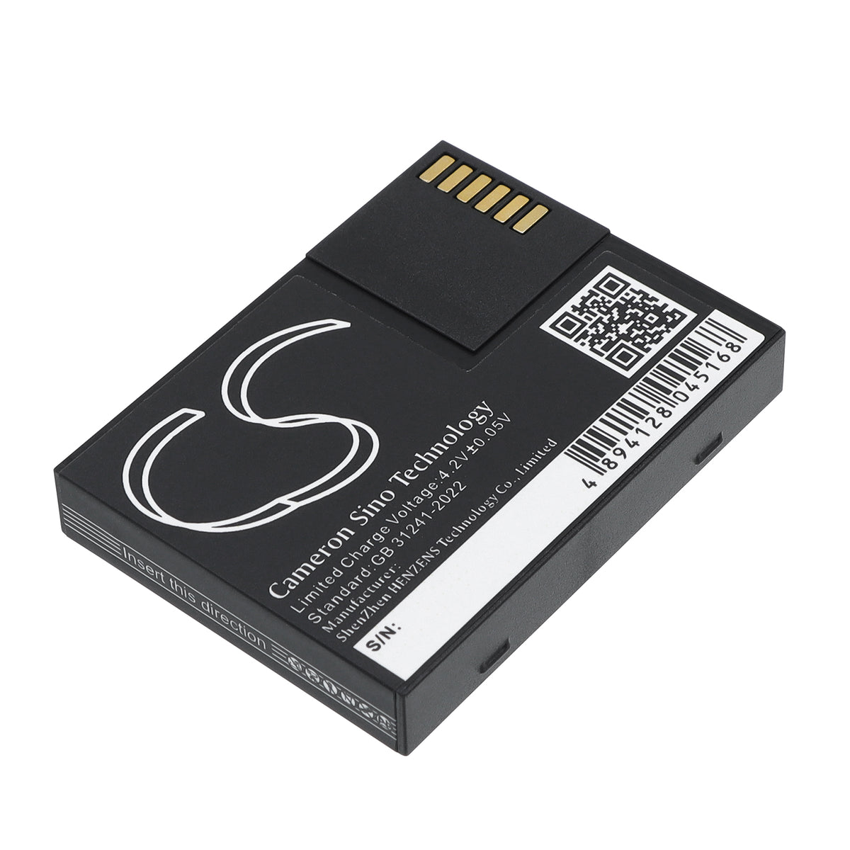 Replacement Battery for Opticon H-19 – Barcode Scanner – 900mAh / 3.7V