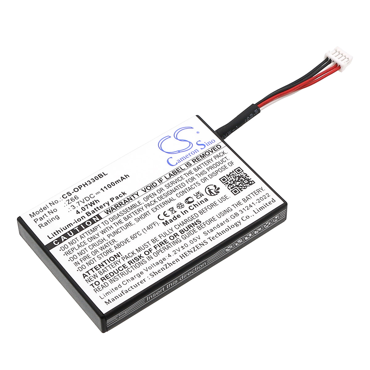 Replacement Battery for Opticon OPR-3301 – Barcode Scanner – 1100mAh / 3.7V