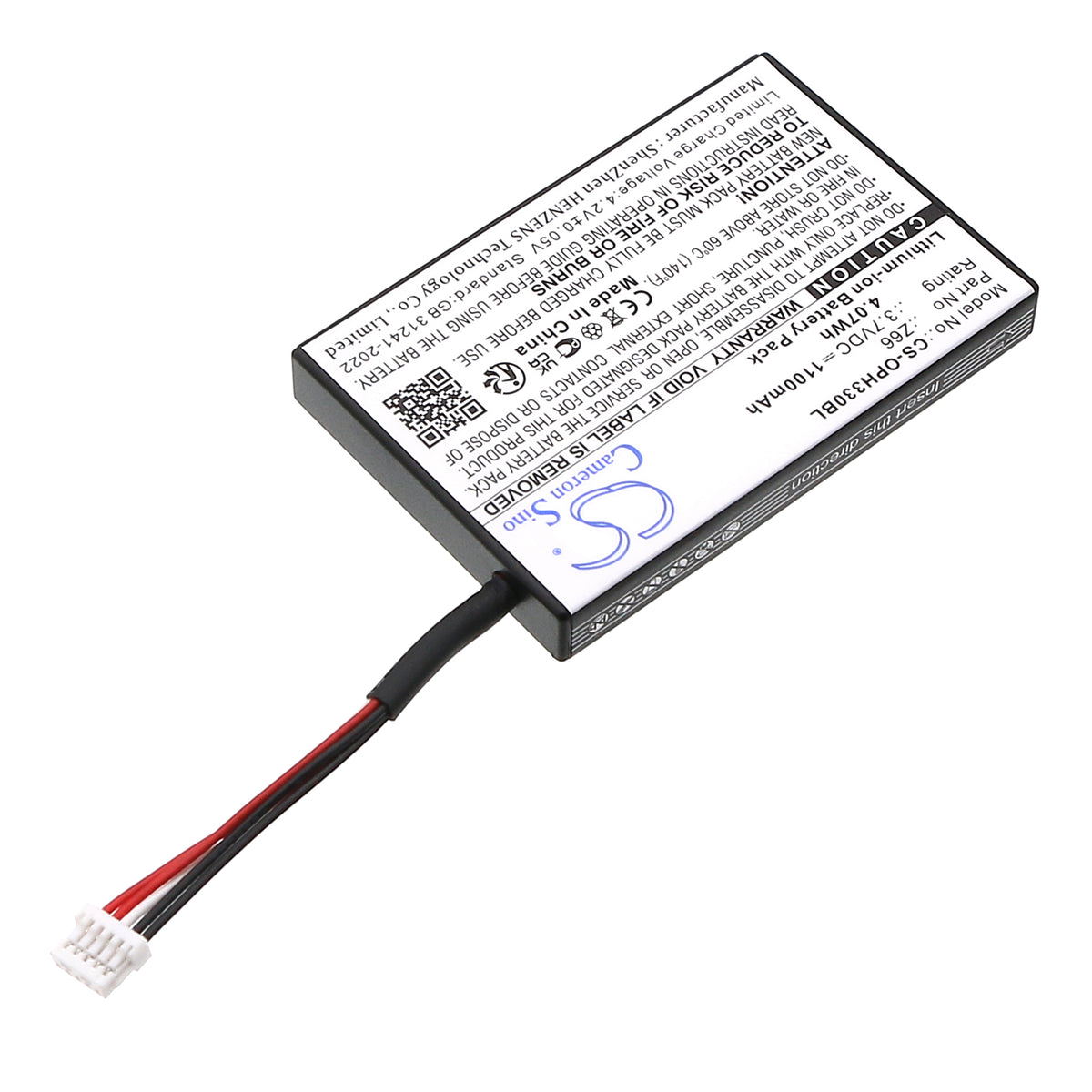 Replacement Battery for Opticon OPR-3301 – Barcode Scanner – 1100mAh / 3.7V