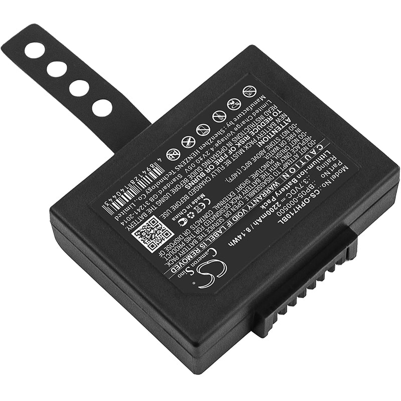 Replacement Battery for Opticon PHL-7112 – Barcode Scanner – 2200mAh / 3.7V - image 2