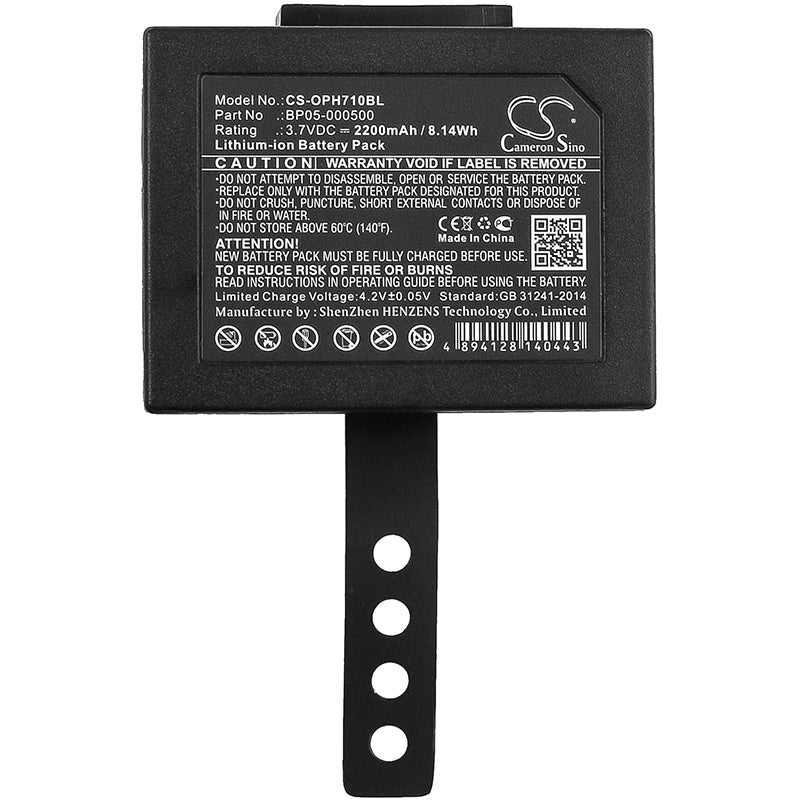 Replacement Battery for Opticon PHL-7112 – Barcode Scanner – 2200mAh / 3.7V - image 3