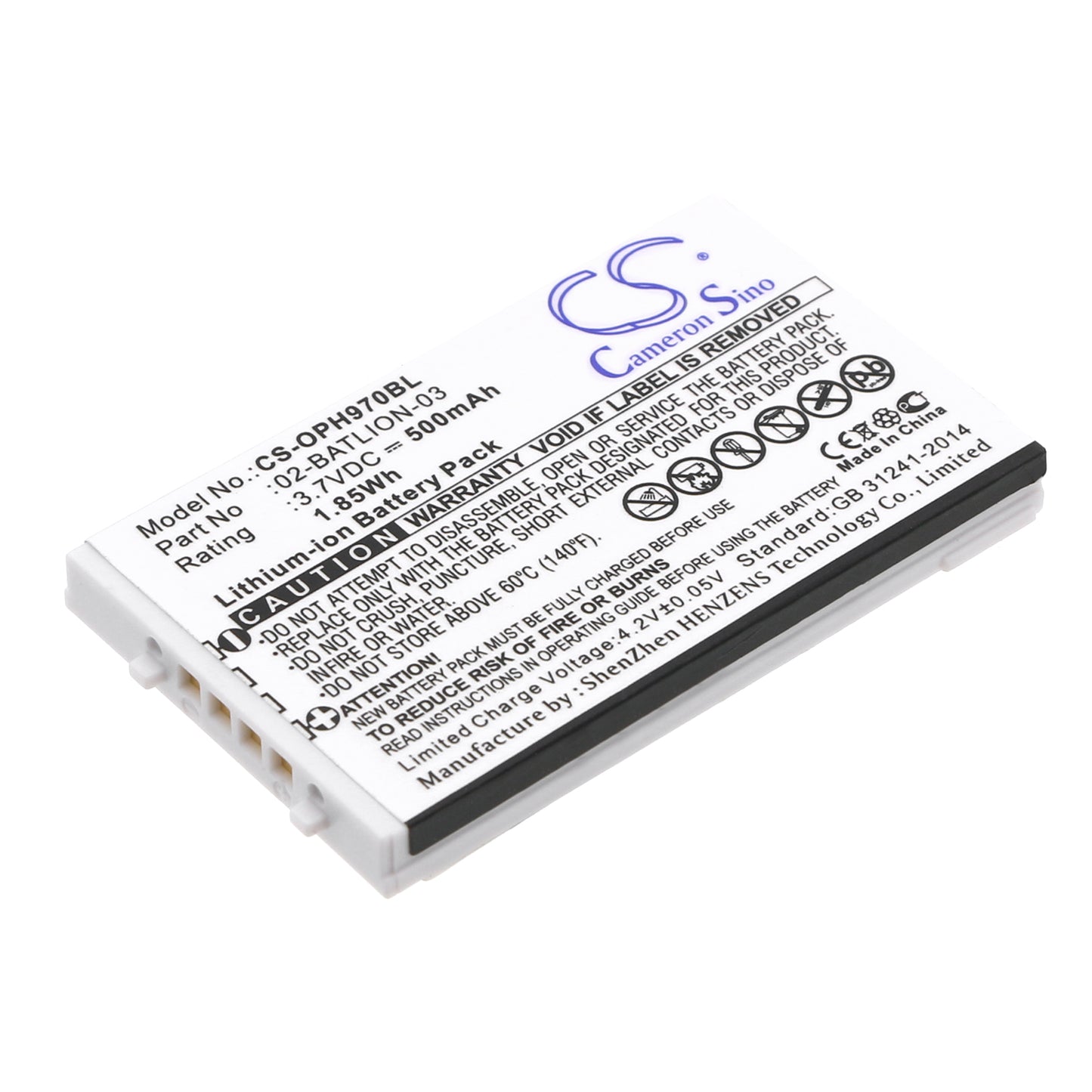Replacement Battery for Opticon OPL-9700 – Barcode Scanner – 500mAh / 3.7V - image 1