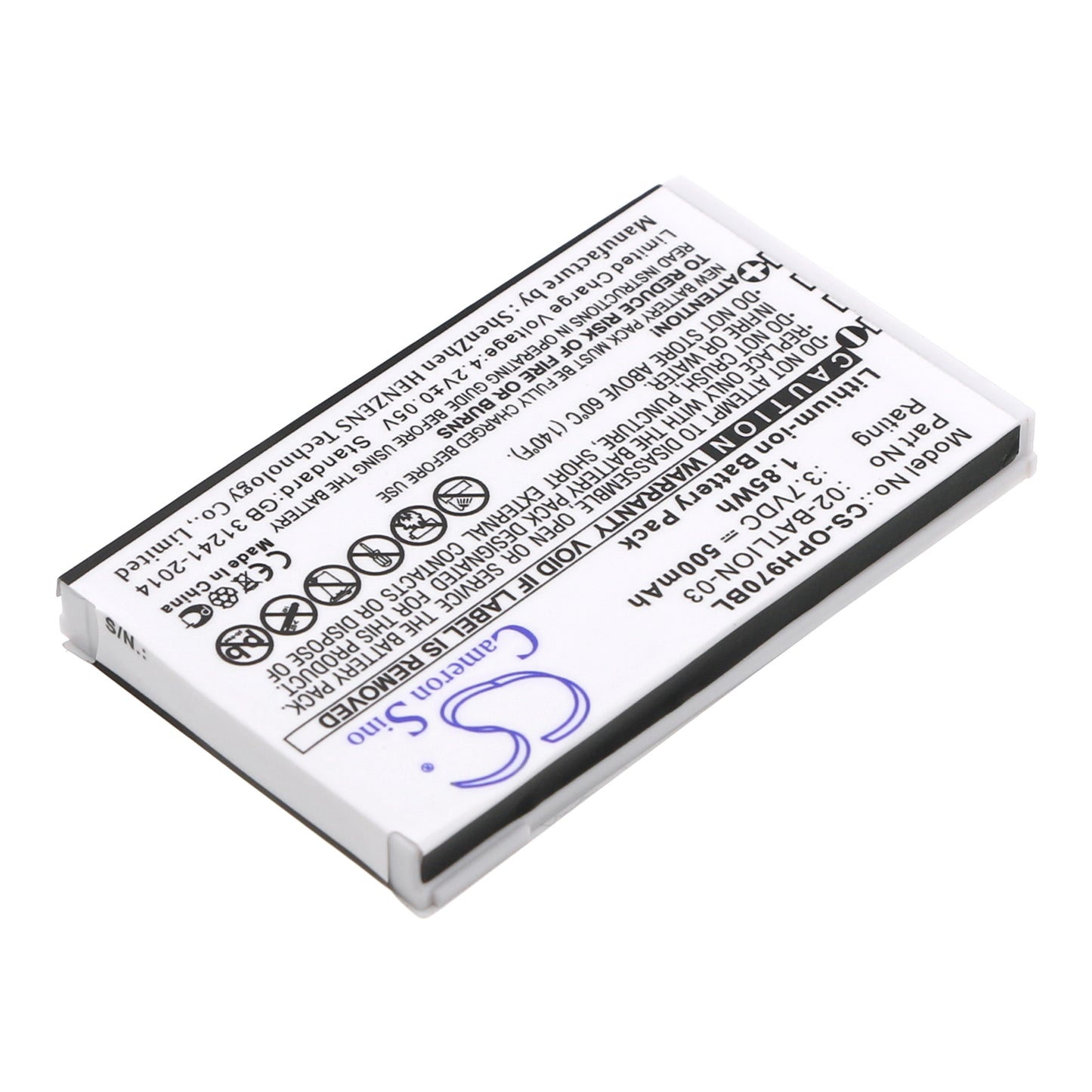 Replacement Battery for Opticon OPL-9700 – Barcode Scanner – 500mAh / 3.7V - image 2