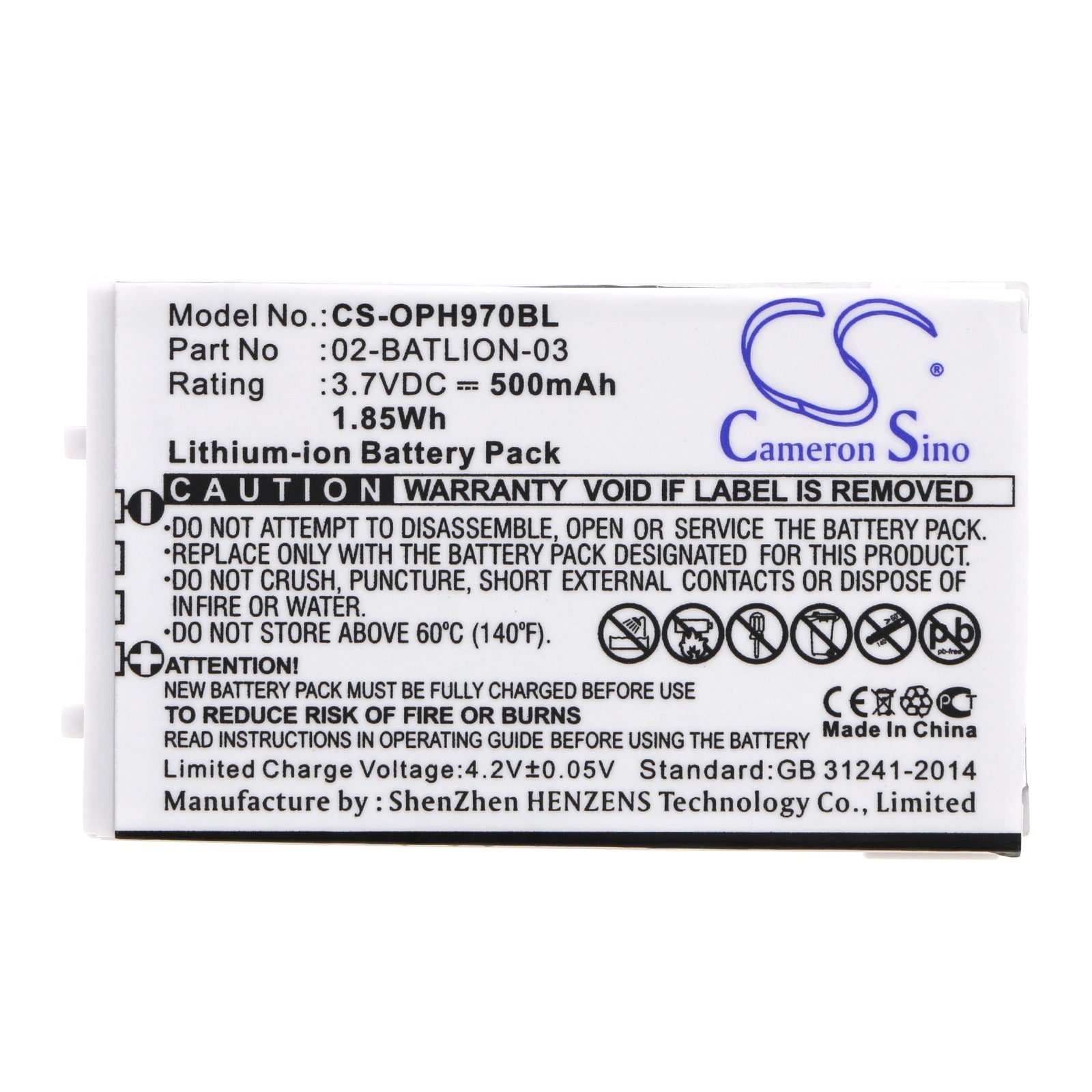 Replacement Battery for Opticon OPL-9700 – Barcode Scanner – 500mAh / 3.7V - image 3