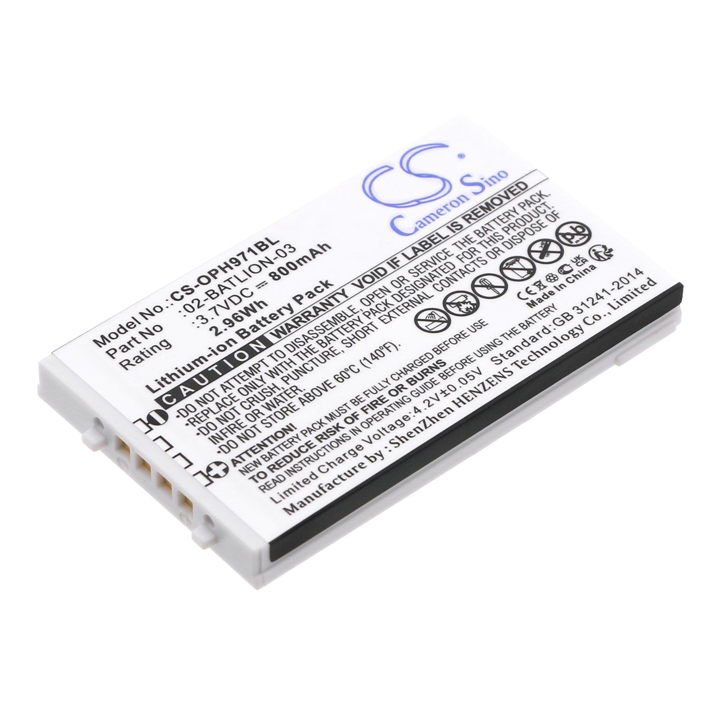 Replacement Battery for Opticon OPL-9700 – Barcode Scanner – 800mAh / 3.7V - image 1
