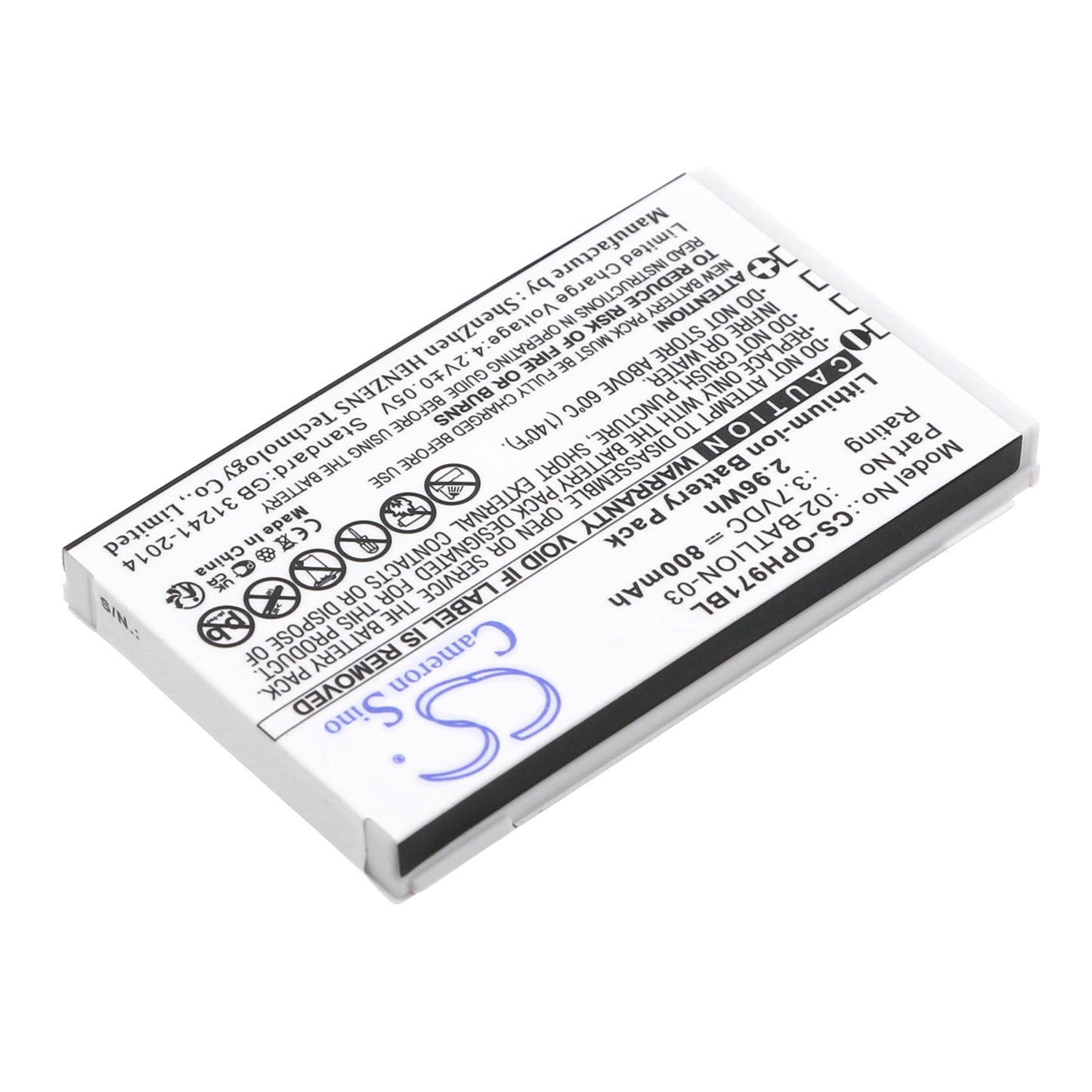 Replacement Battery for Opticon OPL-9700 – Barcode Scanner – 800mAh / 3.7V - image 2