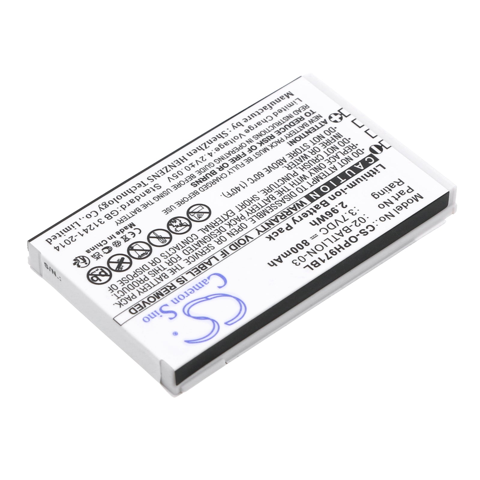 Replacement Battery for Opticon OPL-9700 – Barcode Scanner – 800mAh / 3.7V - image 2