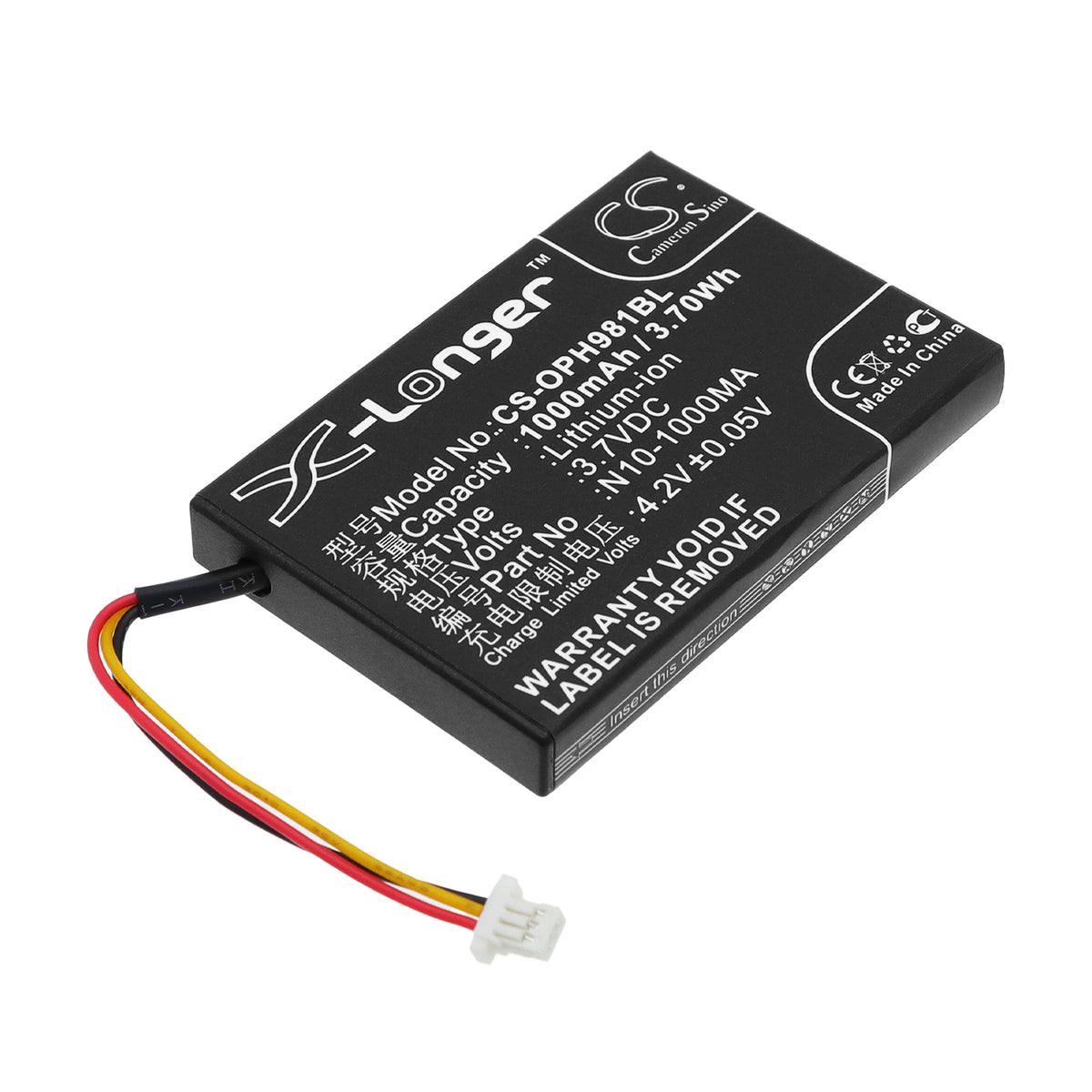 Replacement Battery for Opticon OPL-9714 – Barcode Scanner – 1000mAh / 3.7V