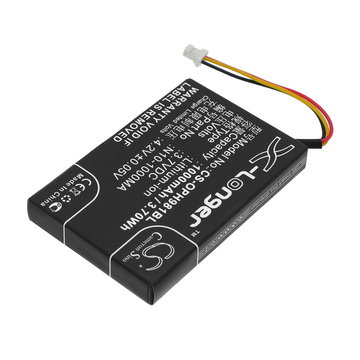 Replacement Battery for Opticon OPL-9714 – Barcode Scanner – 1000mAh / 3.7V