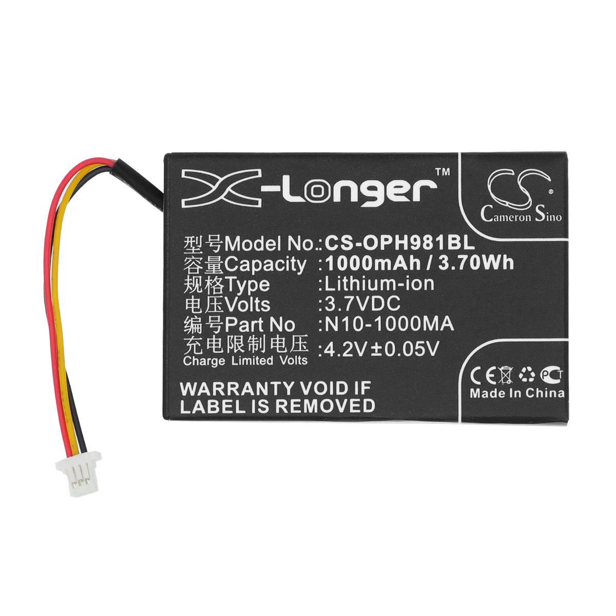 Replacement Battery for Opticon OPL-9714 – Barcode Scanner – 1000mAh / 3.7V