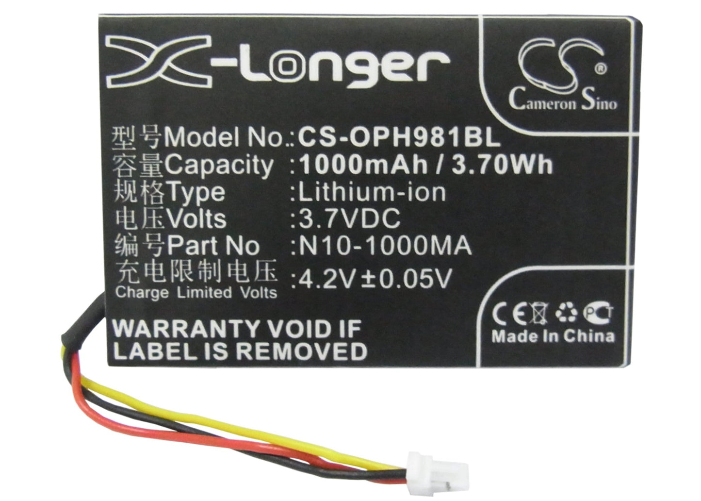 Replacement Battery for Opticon  OPL-9714 – Barcode Scanner – 1000mAh / 3.70Wh / 3.7V