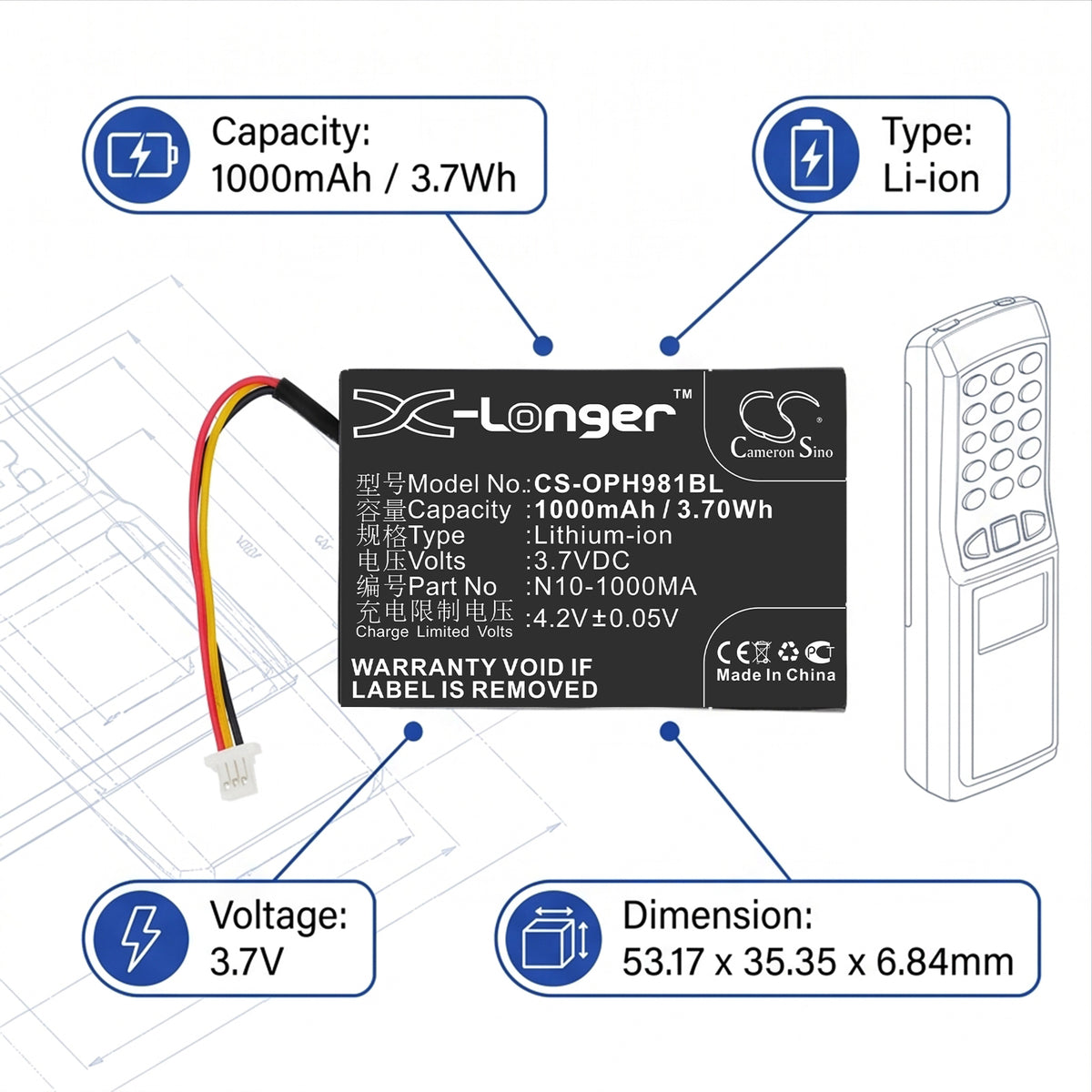 Replacement Battery for Opticon OPL-9714 – Barcode Scanner – 1000mAh / 3.7V